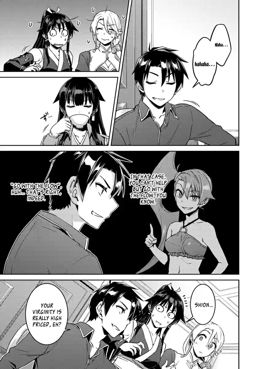 Nidome no Jinsei wo Isekai de Vol. 9 Ch. 40 It seems like they're having a secret conversation