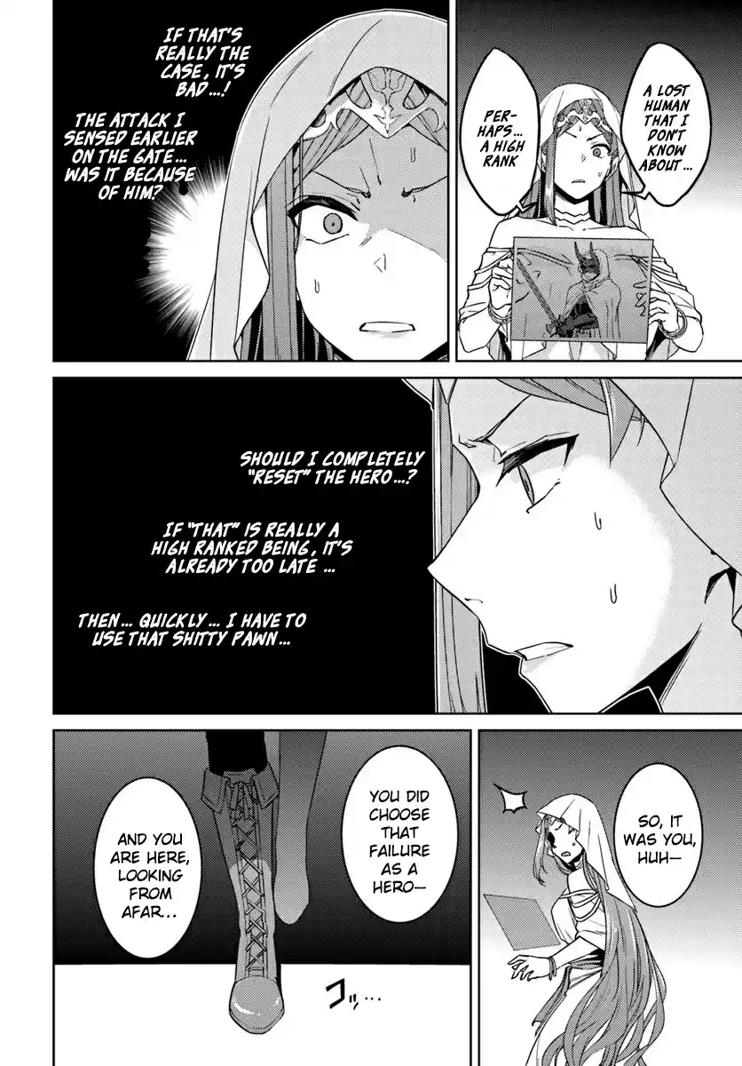 Nidome no Jinsei wo Isekai de Vol. 9 Ch. 40 It seems like they're having a secret conversation