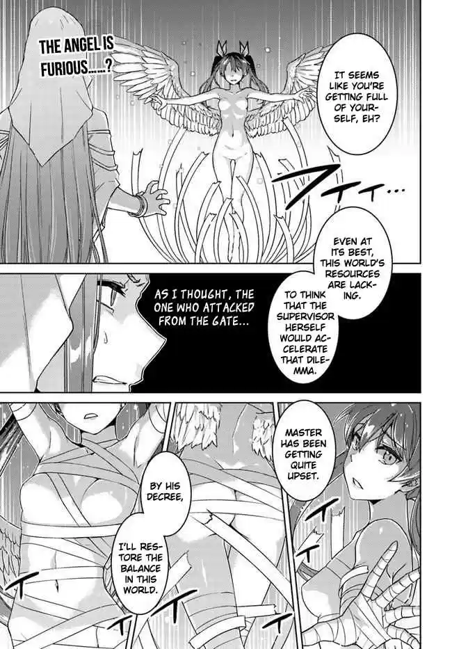 Nidome no Jinsei wo Isekai de Vol. 9 Ch. 41 It seems like a Goddess and an Angel