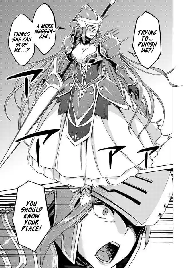 Nidome no Jinsei wo Isekai de Vol. 9 Ch. 41 It seems like a Goddess and an Angel
