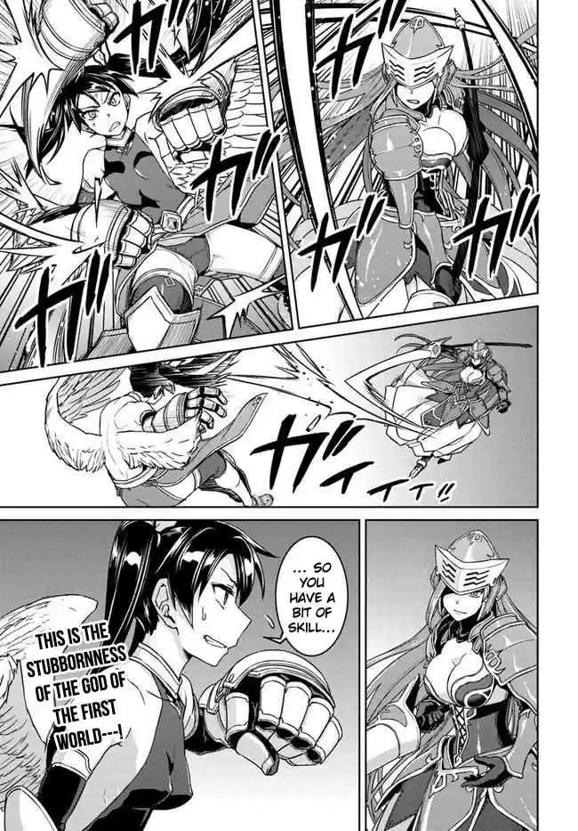 Nidome no Jinsei wo Isekai de Vol. 9 Ch. 41 It seems like a Goddess and an Angel