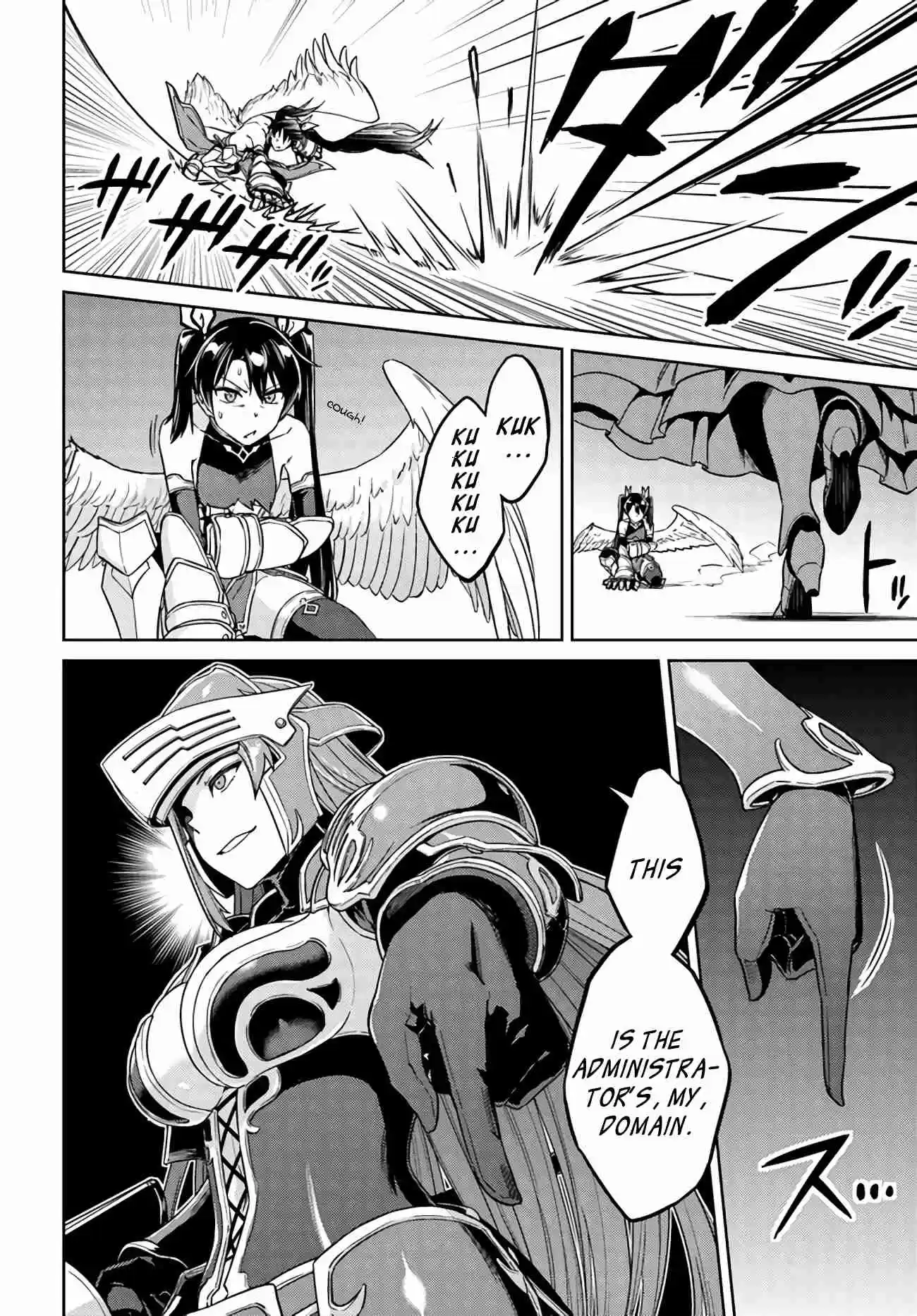 Nidome no Jinsei wo Isekai de Vol. 9 Ch. 41.2 It seems like a Goddess and an Angel