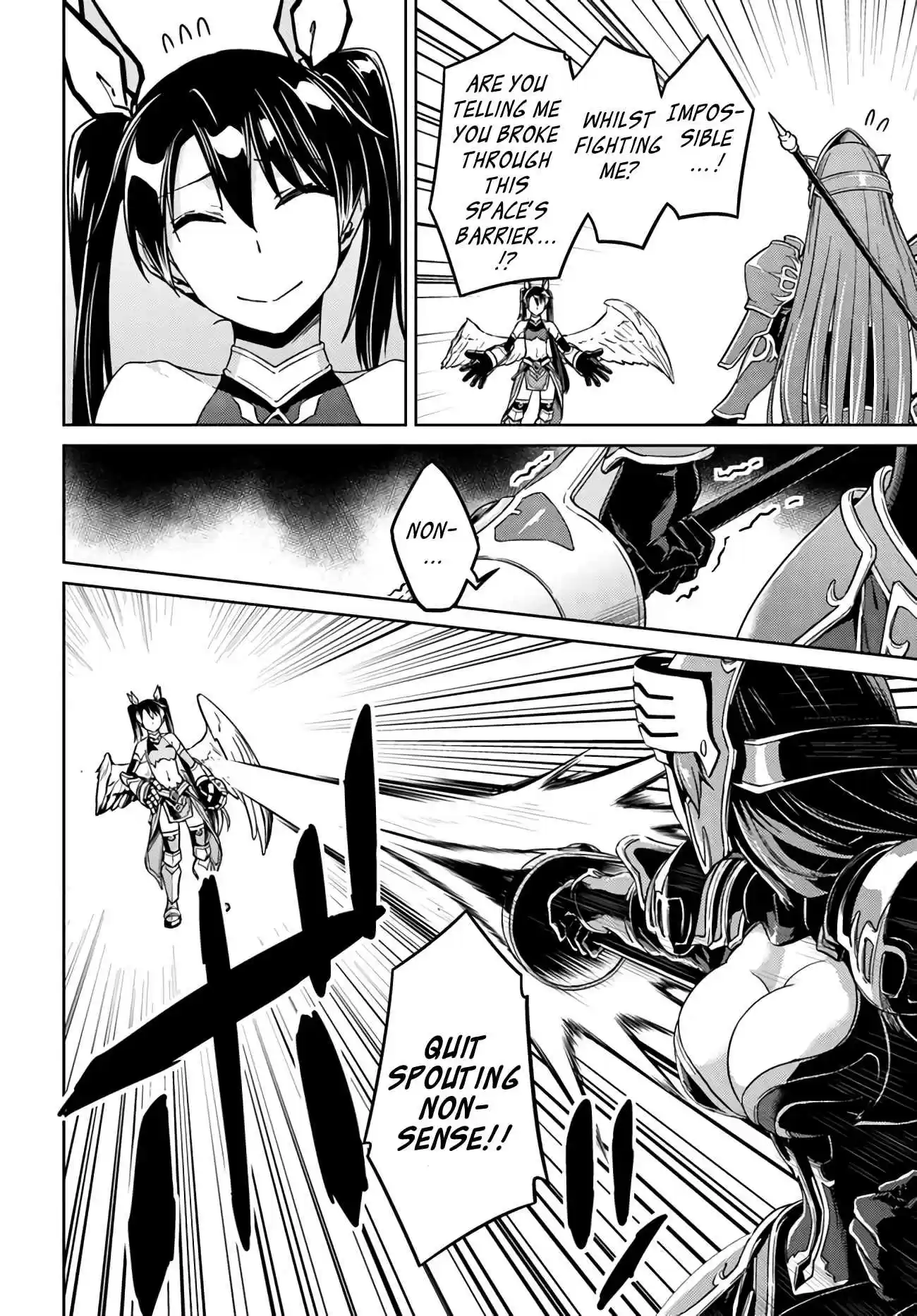 Nidome no Jinsei wo Isekai de Vol. 9 Ch. 41.2 It seems like a Goddess and an Angel