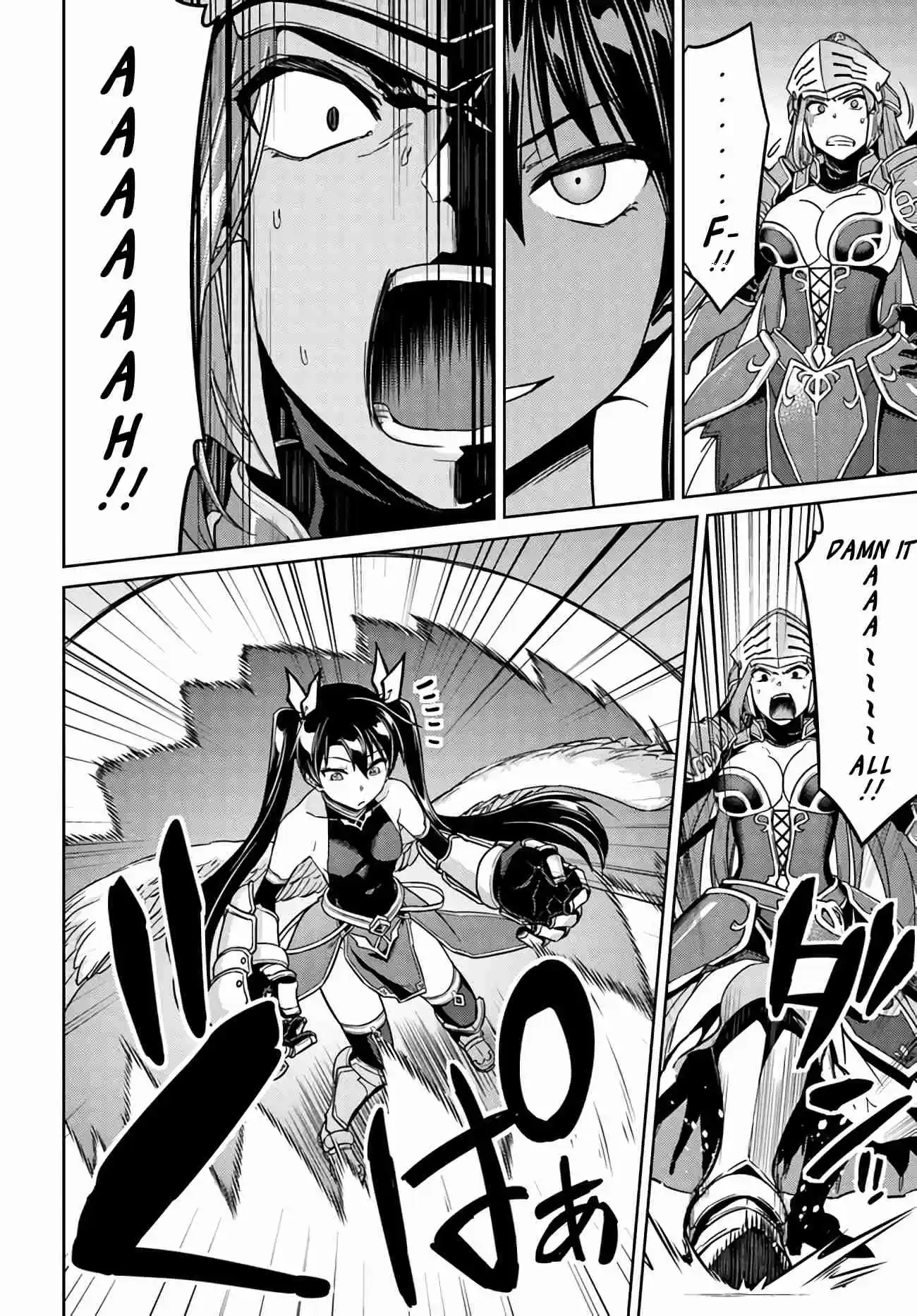 Nidome no Jinsei wo Isekai de Vol. 9 Ch. 41.2 It seems like a Goddess and an Angel