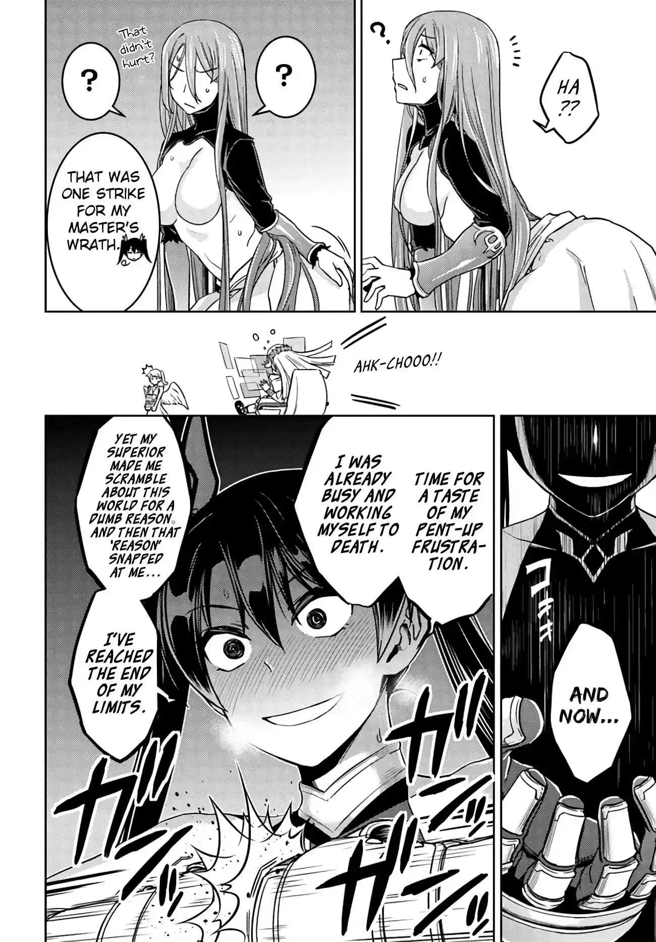 Nidome no Jinsei wo Isekai de Vol. 9 Ch. 41.2 It seems like a Goddess and an Angel