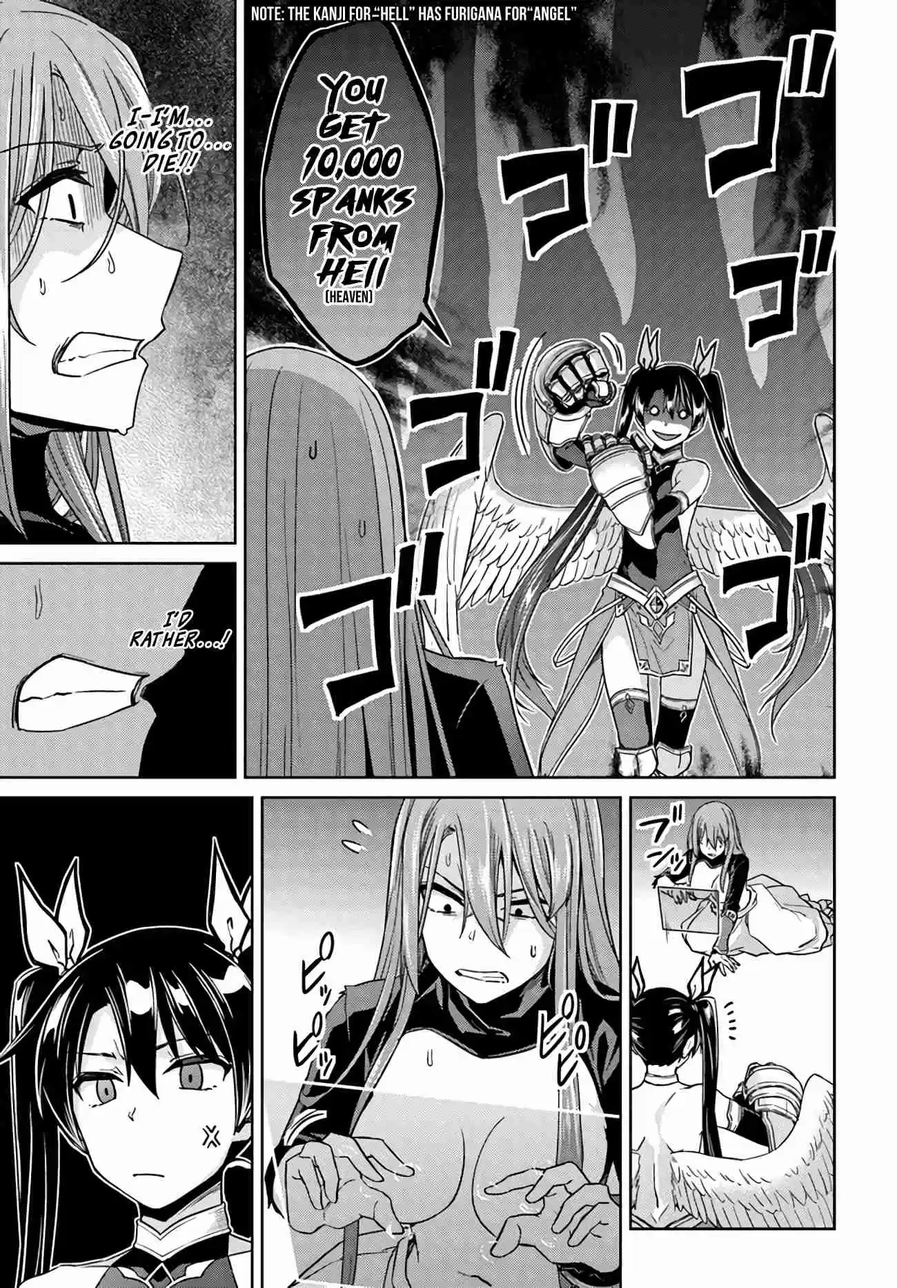Nidome no Jinsei wo Isekai de Vol. 9 Ch. 41.2 It seems like a Goddess and an Angel