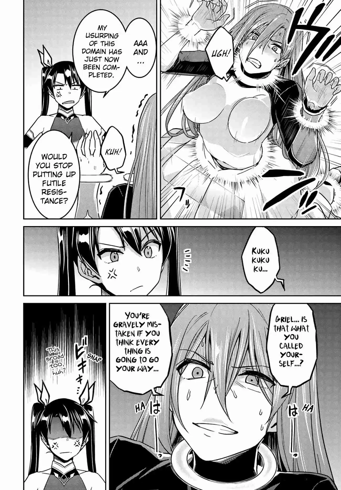 Nidome no Jinsei wo Isekai de Vol. 9 Ch. 41.2 It seems like a Goddess and an Angel