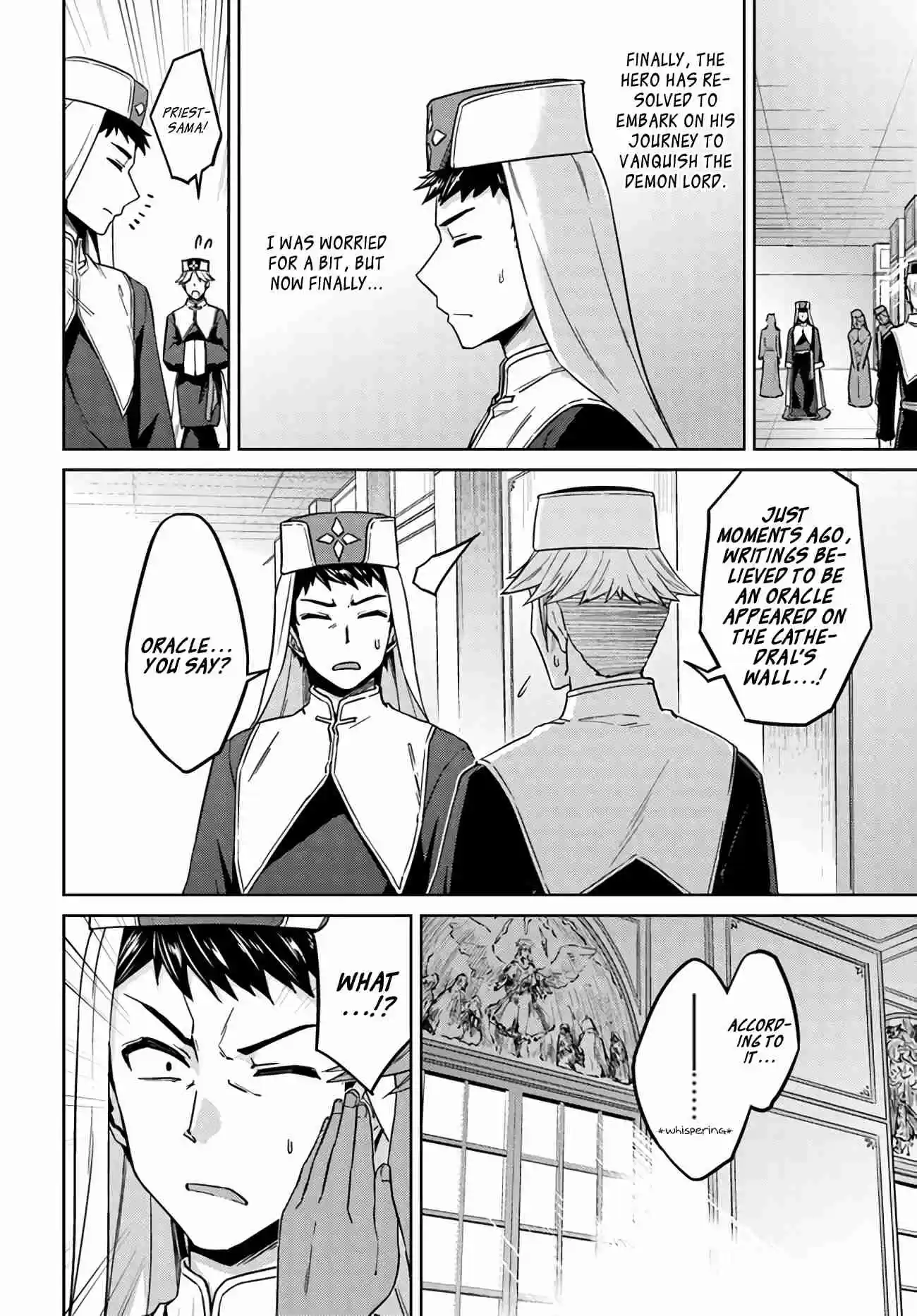 Nidome no Jinsei wo Isekai de Vol. 9 Ch. 41.2 It seems like a Goddess and an Angel