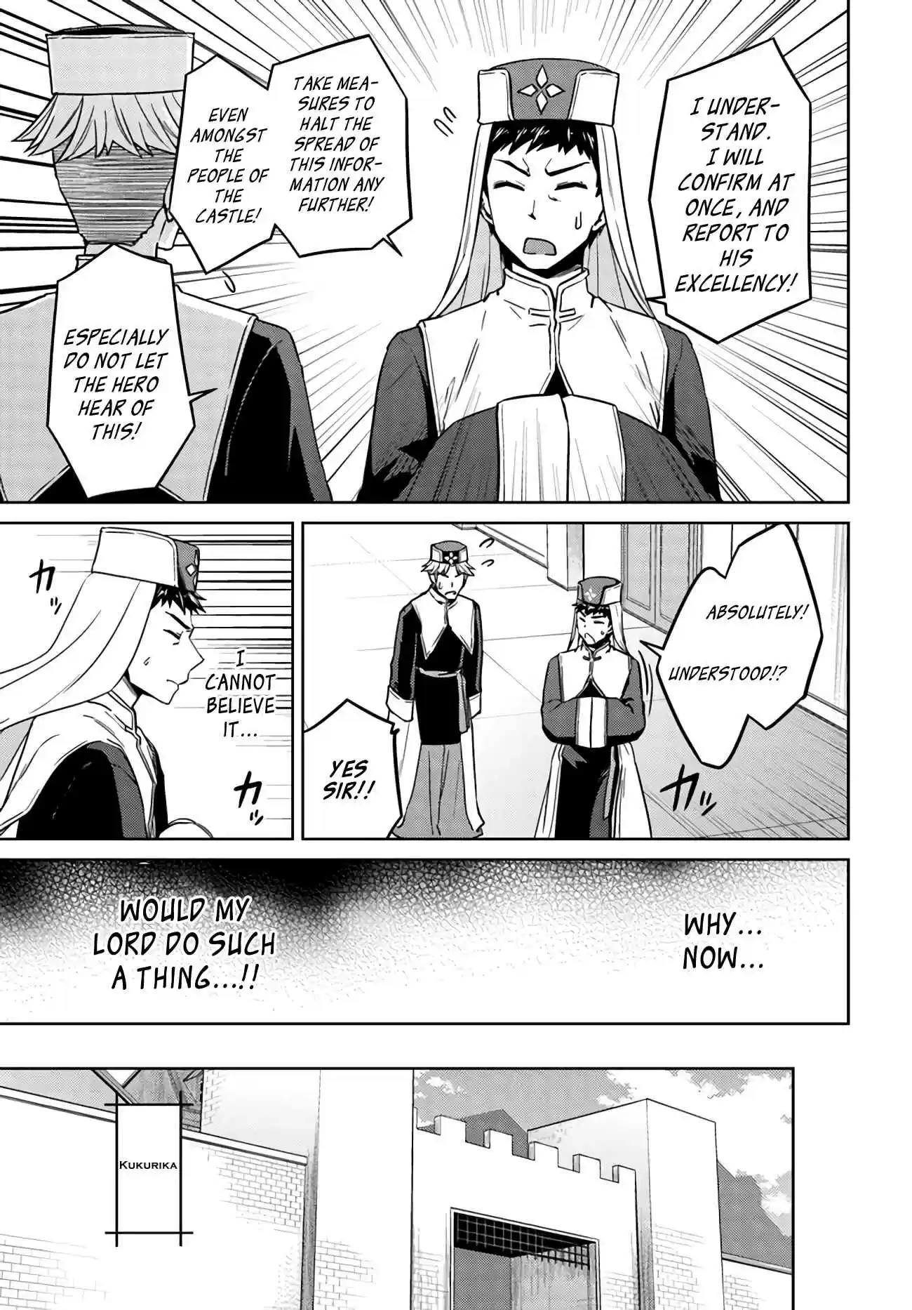 Nidome no Jinsei wo Isekai de Vol. 9 Ch. 41.2 It seems like a Goddess and an Angel