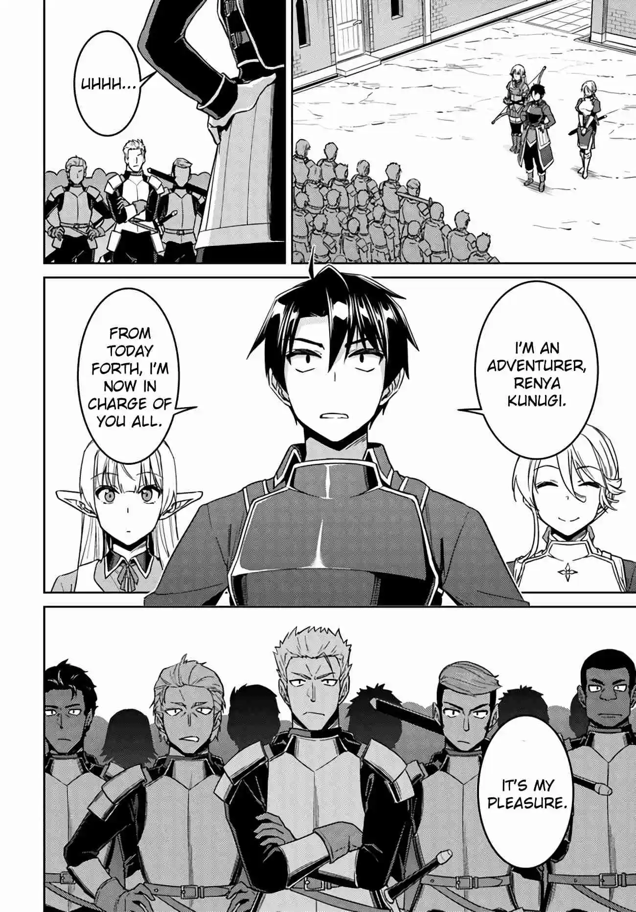 Nidome no Jinsei wo Isekai de Vol. 9 Ch. 41.2 It seems like a Goddess and an Angel