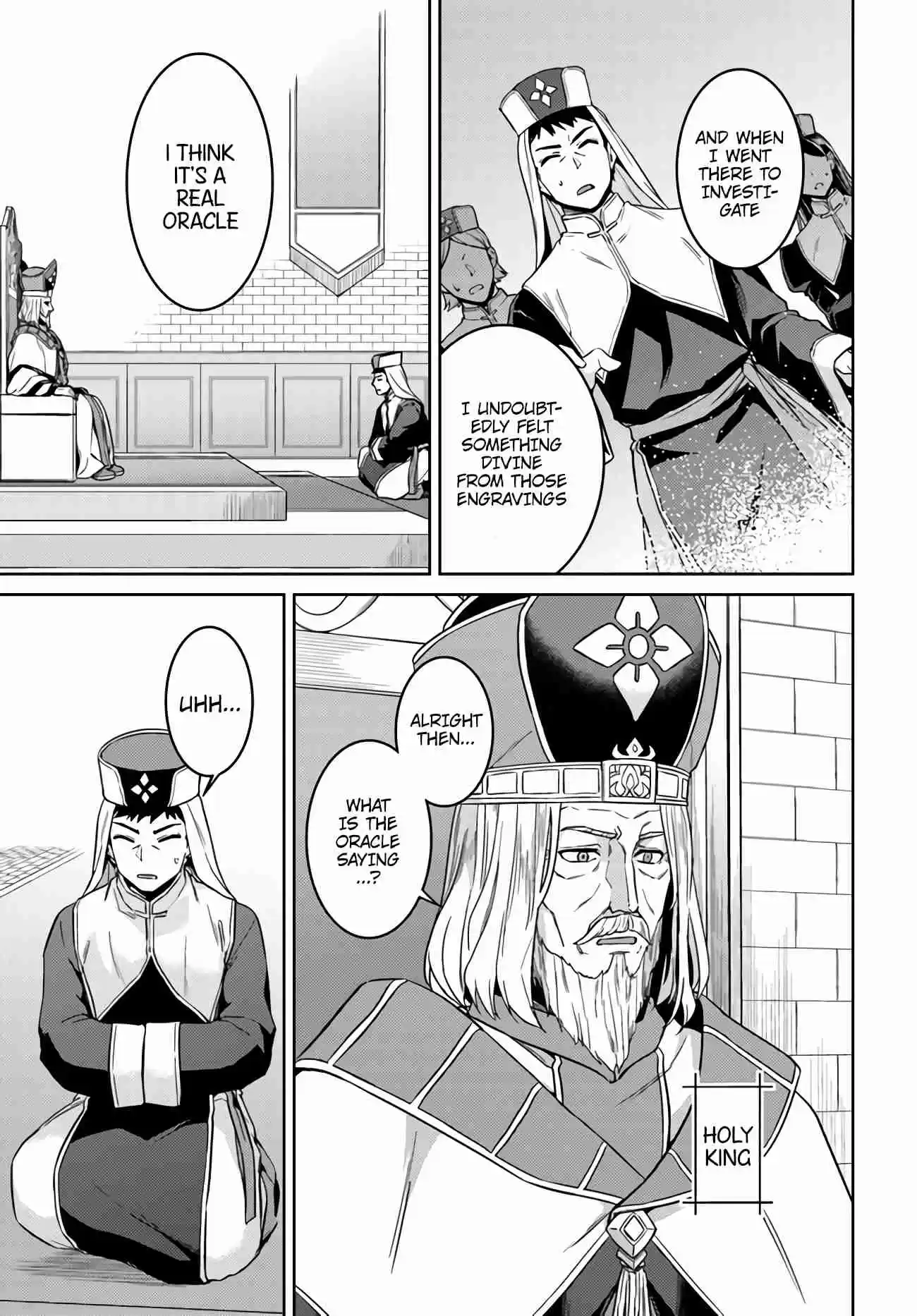 Nidome no Jinsei wo Isekai de Vol. 9 Ch. 43