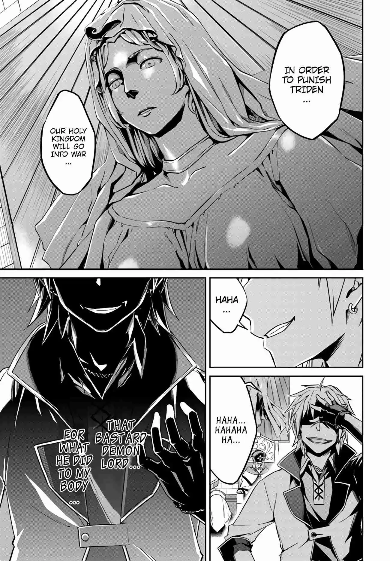 Nidome no Jinsei wo Isekai de Vol. 9 Ch. 43