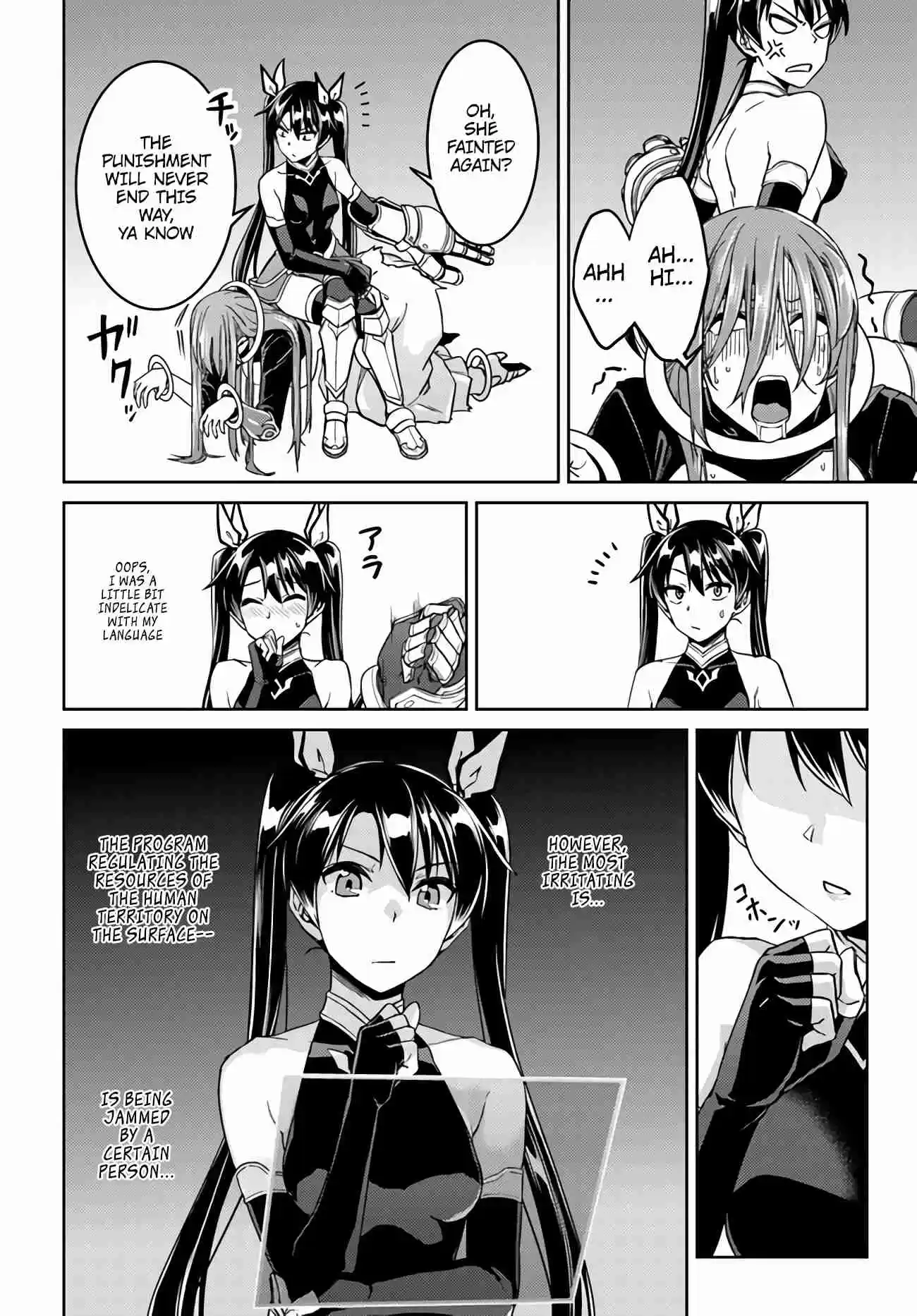 Nidome no Jinsei wo Isekai de Vol. 9 Ch. 43