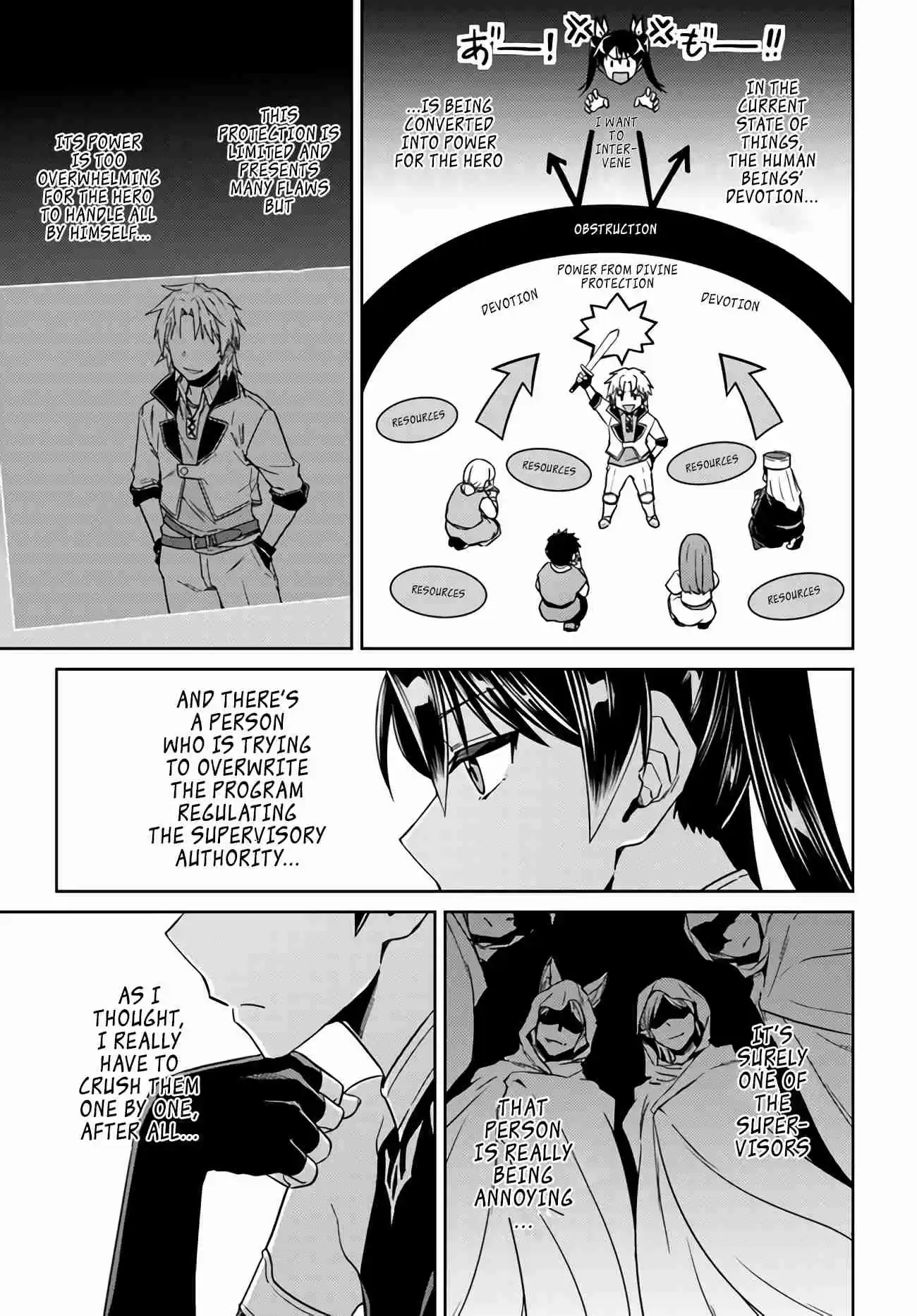 Nidome no Jinsei wo Isekai de Vol. 9 Ch. 43