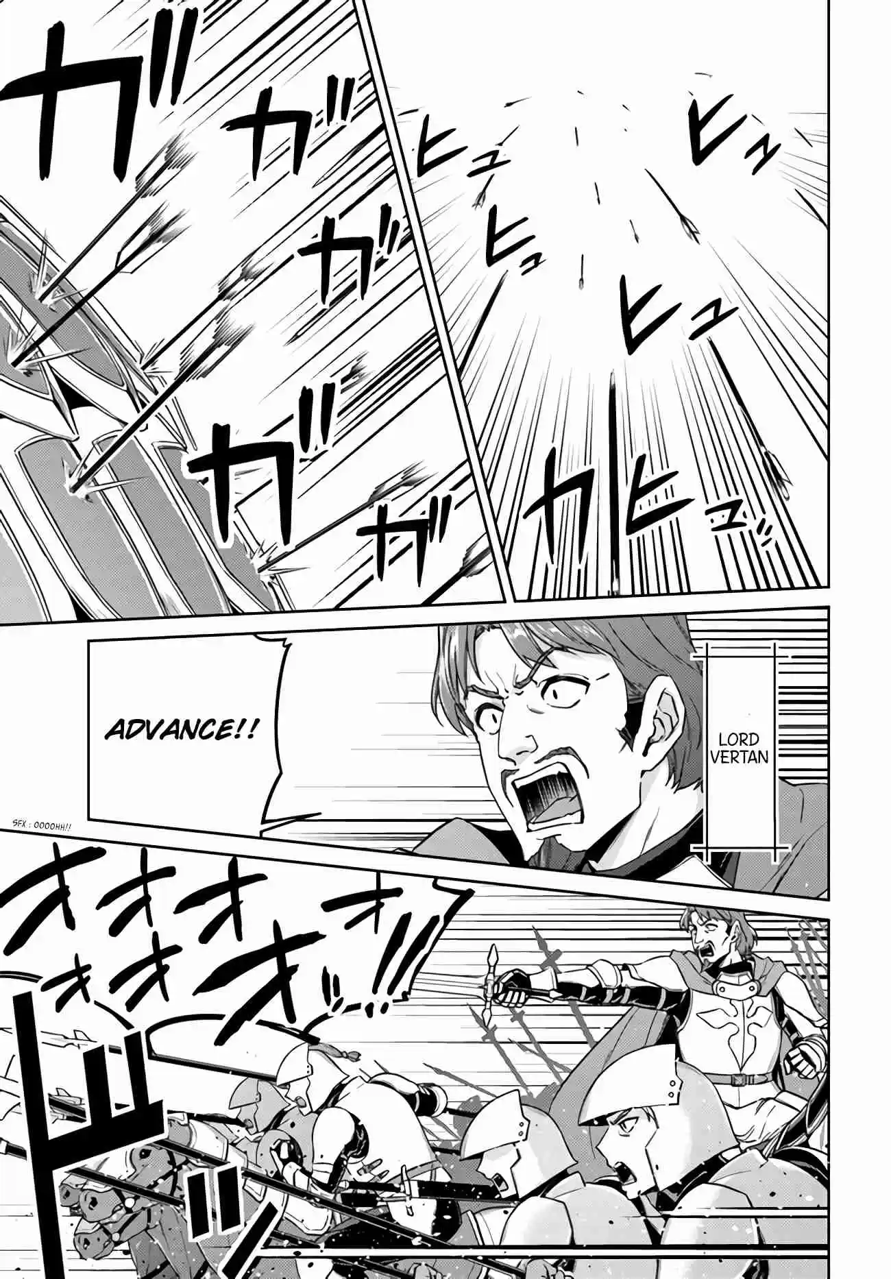 Nidome no Jinsei wo Isekai de Vol. 9 Ch. 43