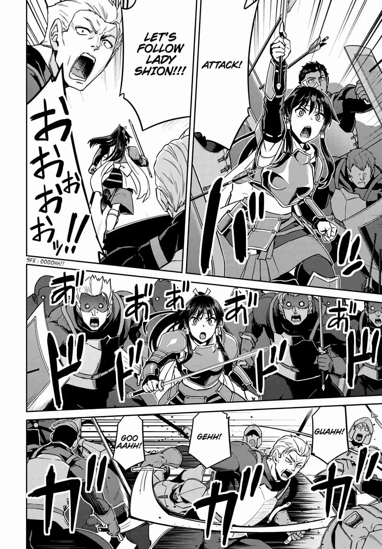 Nidome no Jinsei wo Isekai de Vol. 9 Ch. 43