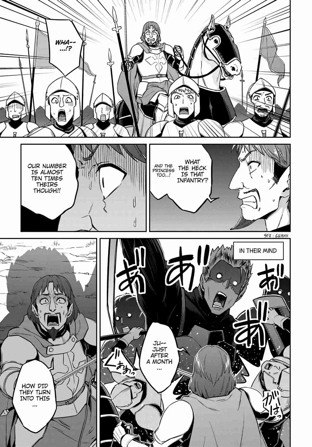 Nidome no Jinsei wo Isekai de Vol. 9 Ch. 43