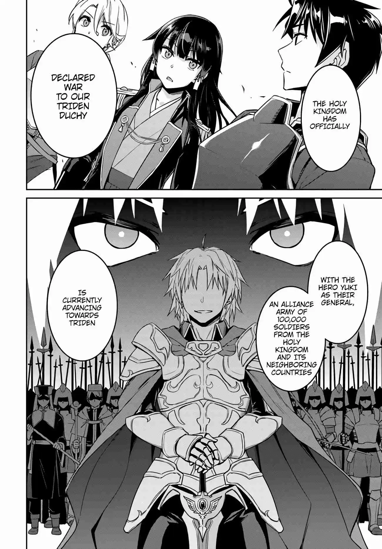 Nidome no Jinsei wo Isekai de Vol. 9 Ch. 43