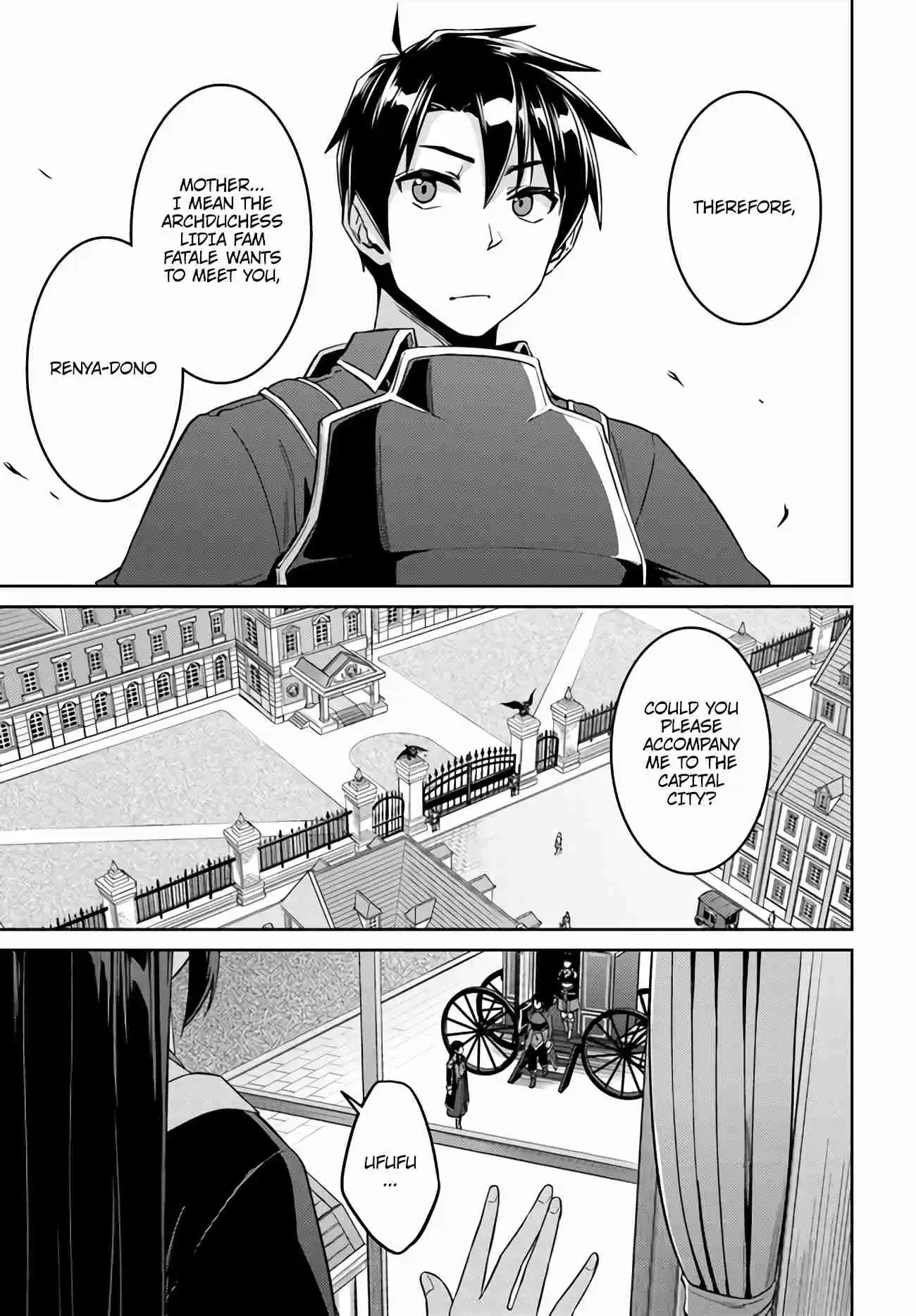 Nidome no Jinsei wo Isekai de Vol. 9 Ch. 43