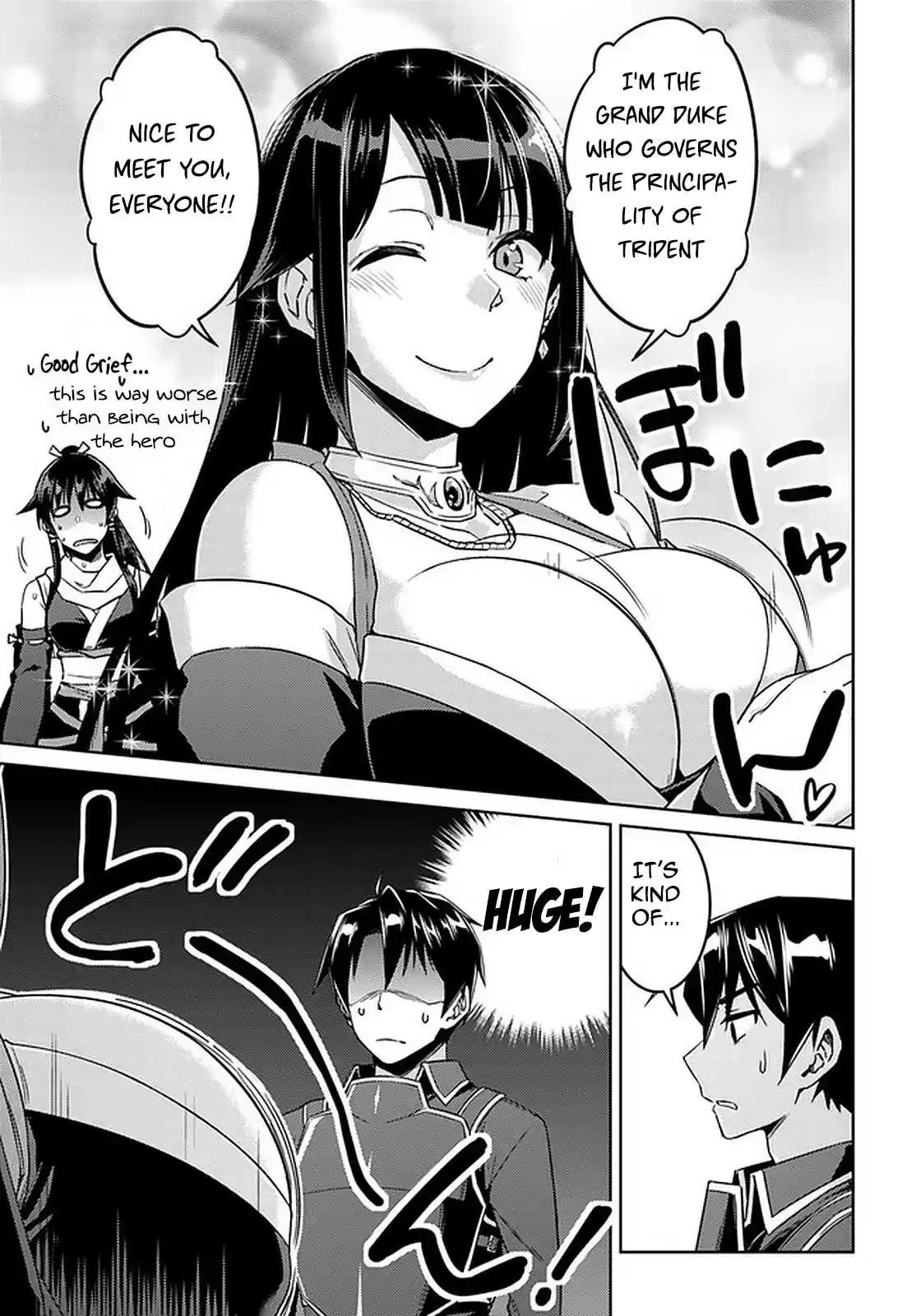 Nidome no Jinsei wo Isekai de Vol. 9 Ch. 44 Meeting With The Grand Duke