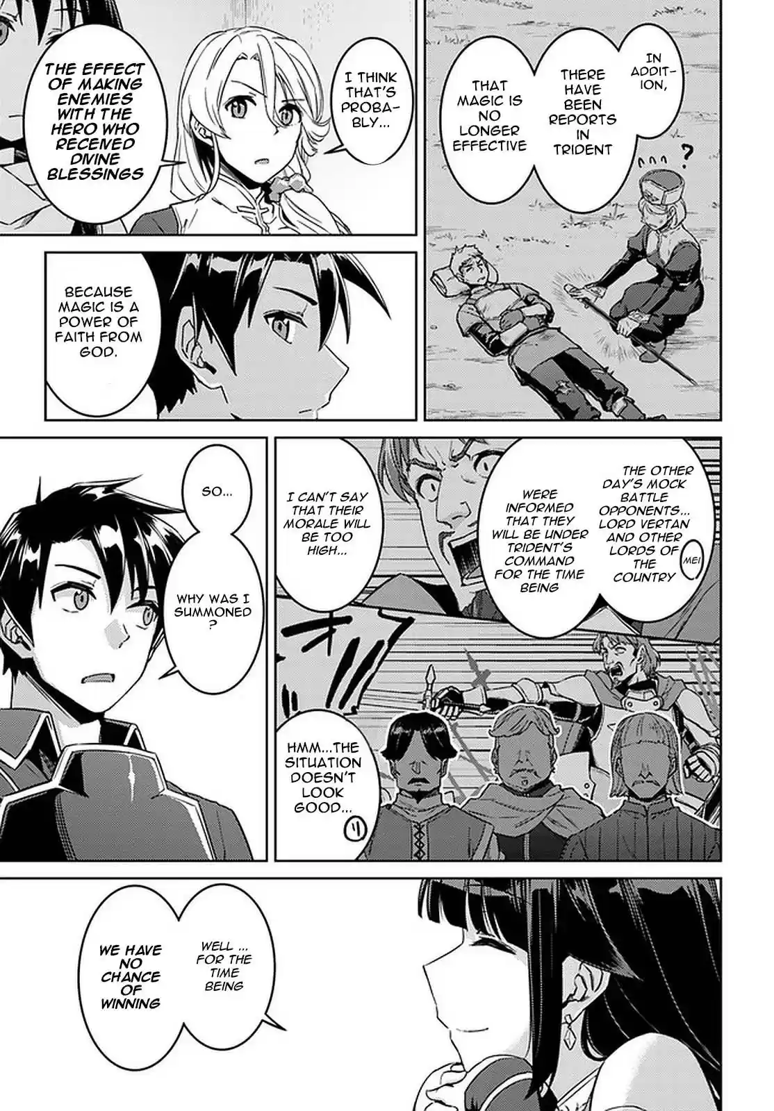 Nidome no Jinsei wo Isekai de Vol. 9 Ch. 44 Meeting With The Grand Duke