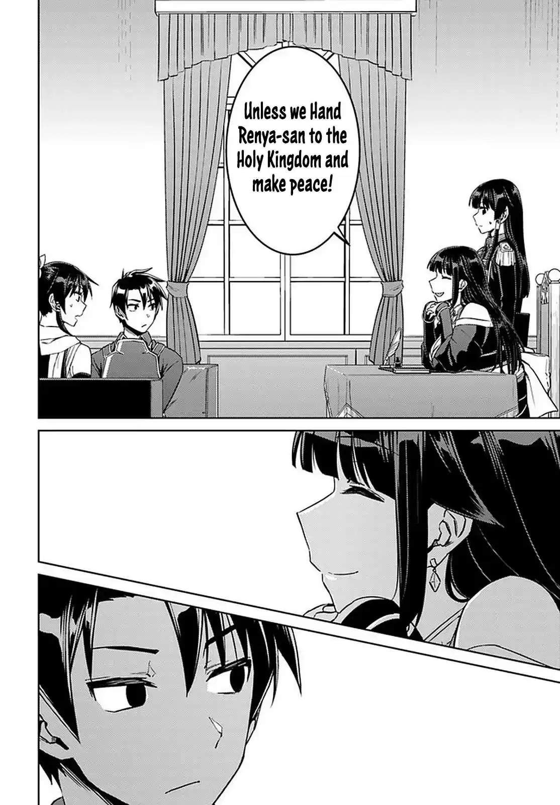 Nidome no Jinsei wo Isekai de Vol. 9 Ch. 44 Meeting With The Grand Duke