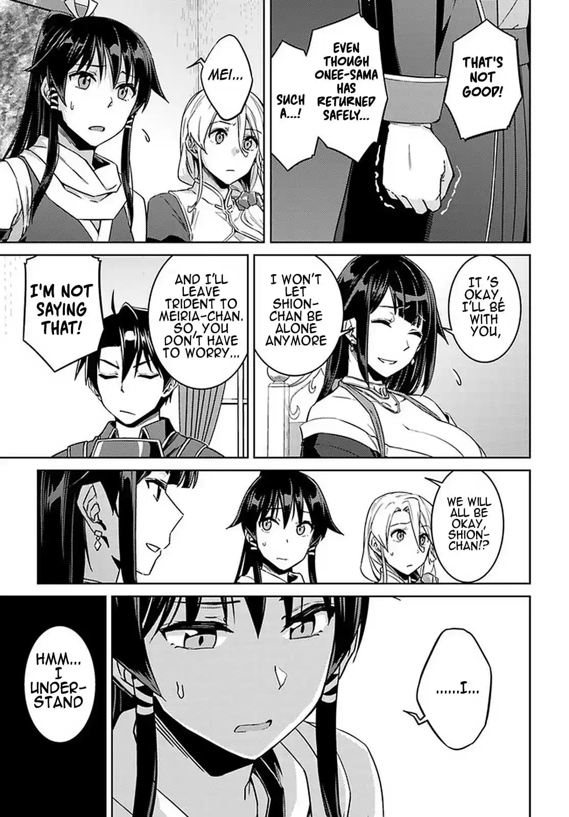 Nidome no Jinsei wo Isekai de Vol. 9 Ch. 44 Meeting With The Grand Duke