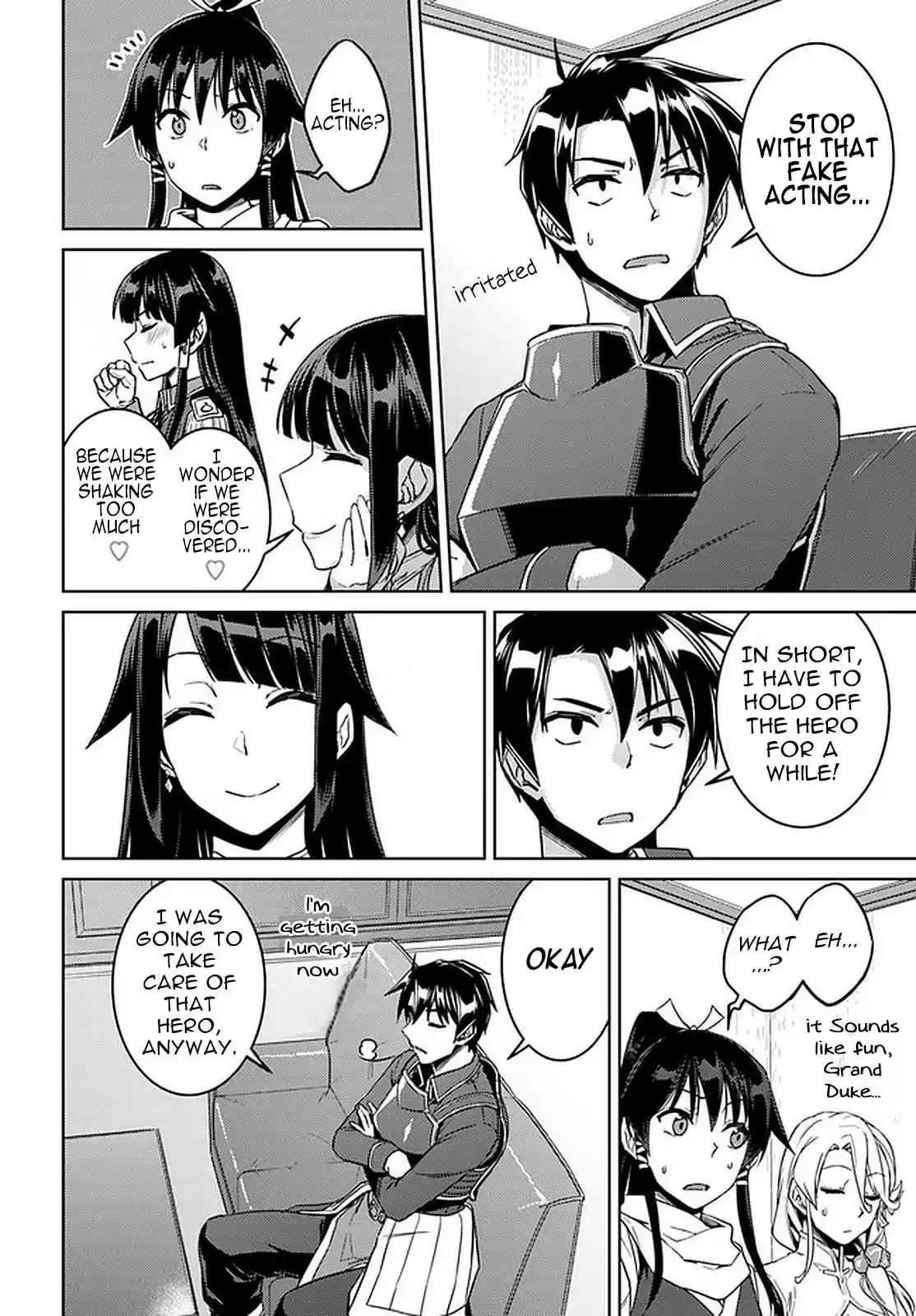 Nidome no Jinsei wo Isekai de Vol. 9 Ch. 44 Meeting With The Grand Duke