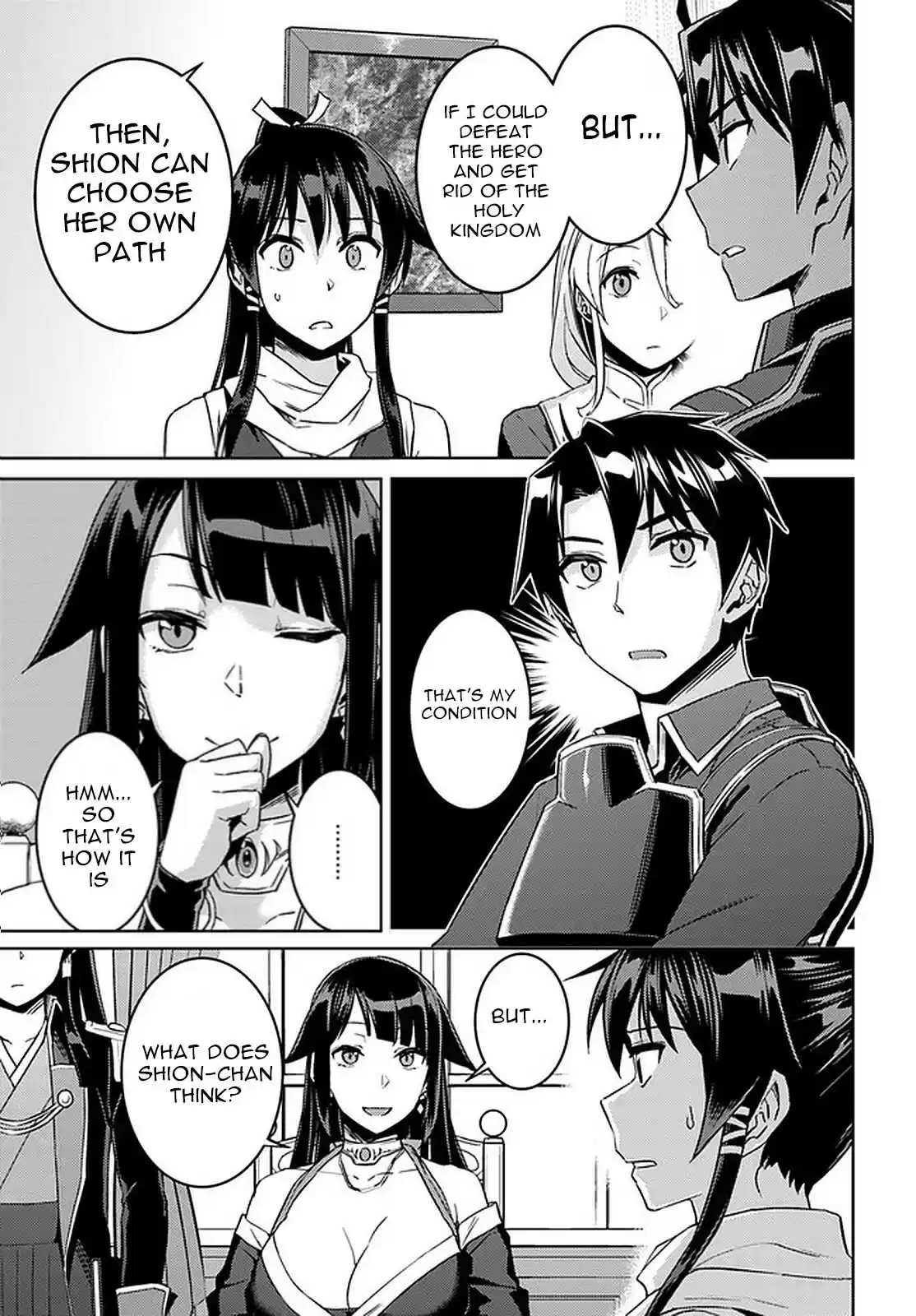 Nidome no Jinsei wo Isekai de Vol. 9 Ch. 44 Meeting With The Grand Duke