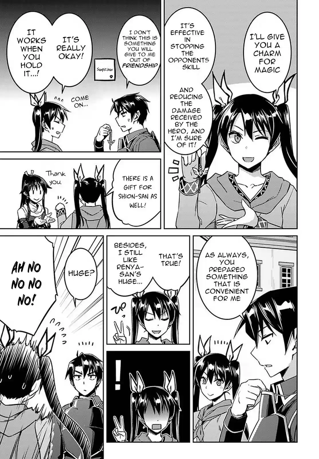 Nidome no Jinsei wo Isekai de Vol. 9 Ch. 44 Meeting With The Grand Duke