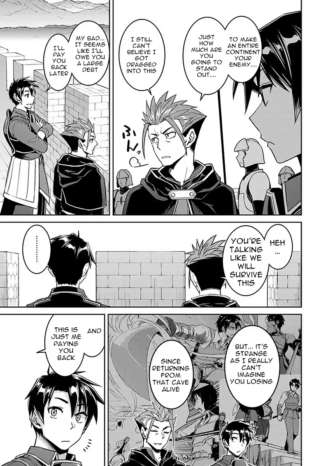 Nidome no Jinsei wo Isekai de Vol. 9 Ch. 45.1 It Seems That The War is About To Start