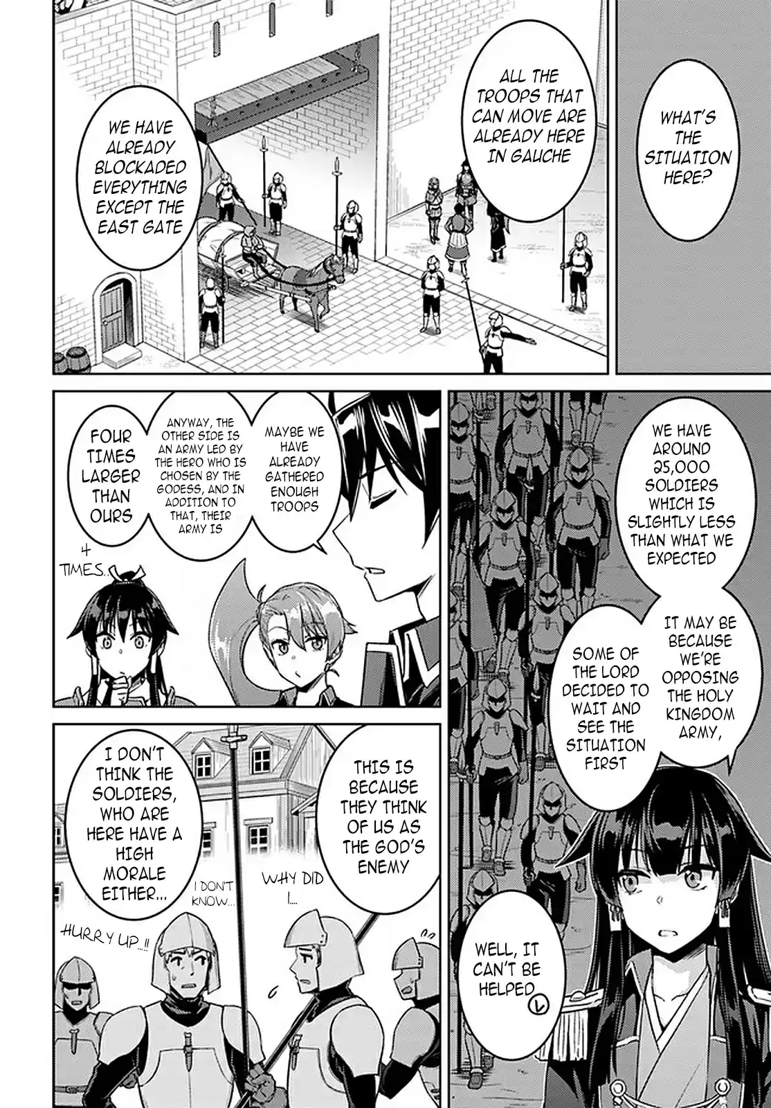 Nidome no Jinsei wo Isekai de Vol. 9 Ch. 45.1 It Seems That The War is About To Start