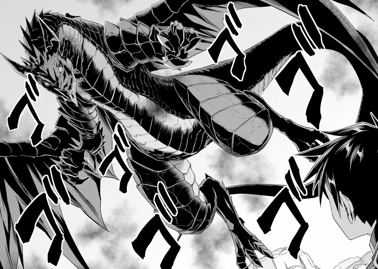 Nidome no Jinsei wo Isekai de Vol.06 Ch.030.2