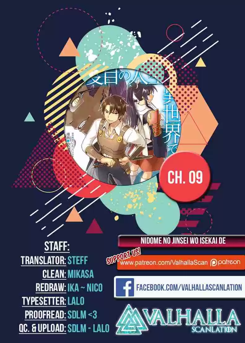 Nidome no Jinsei wo Isekai de Vol.3 Ch.9