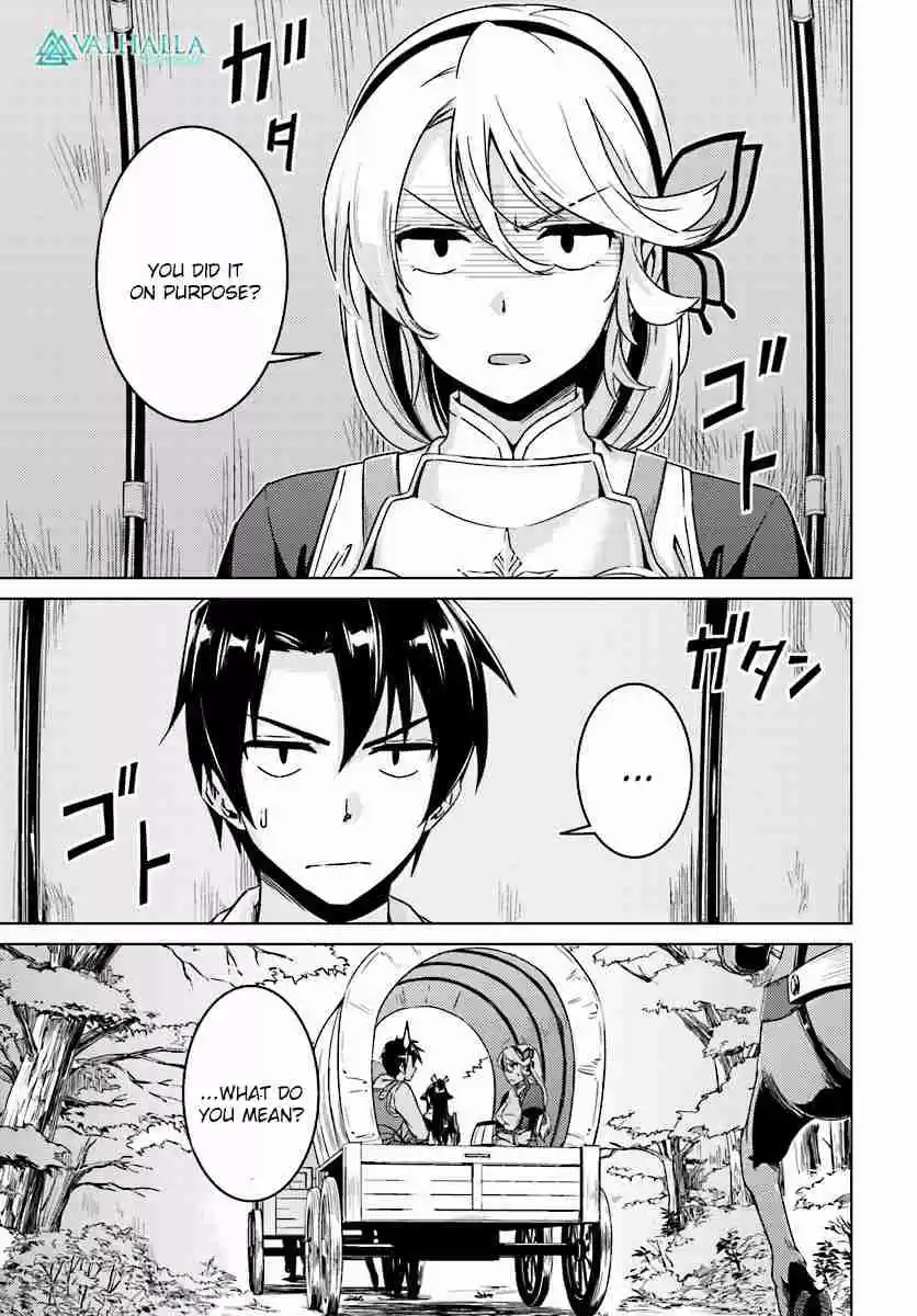 Nidome no Jinsei wo Isekai de Vol.3 Ch.9