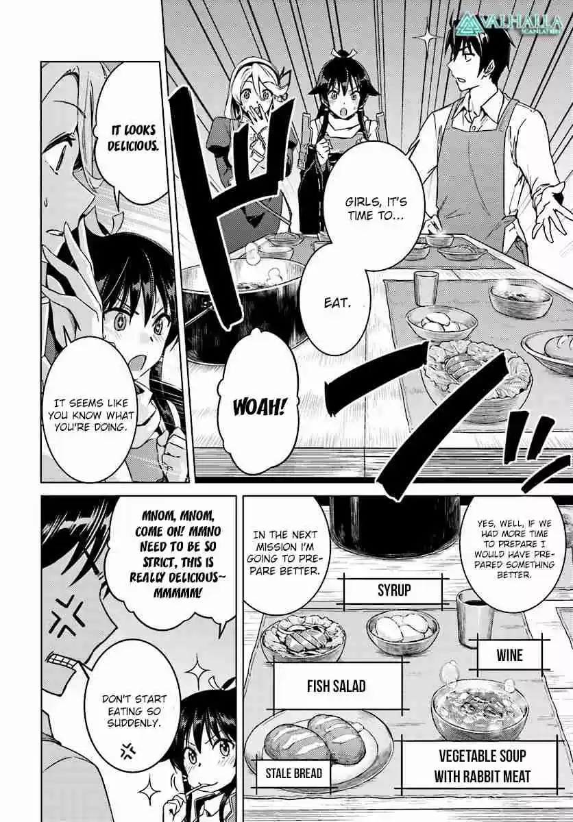 Nidome no Jinsei wo Isekai de Vol.3 Ch.9