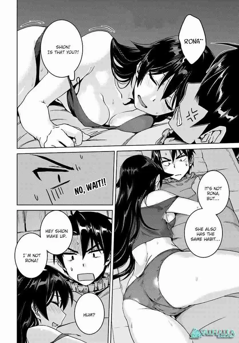 Nidome no Jinsei wo Isekai de Vol.3 Ch.9