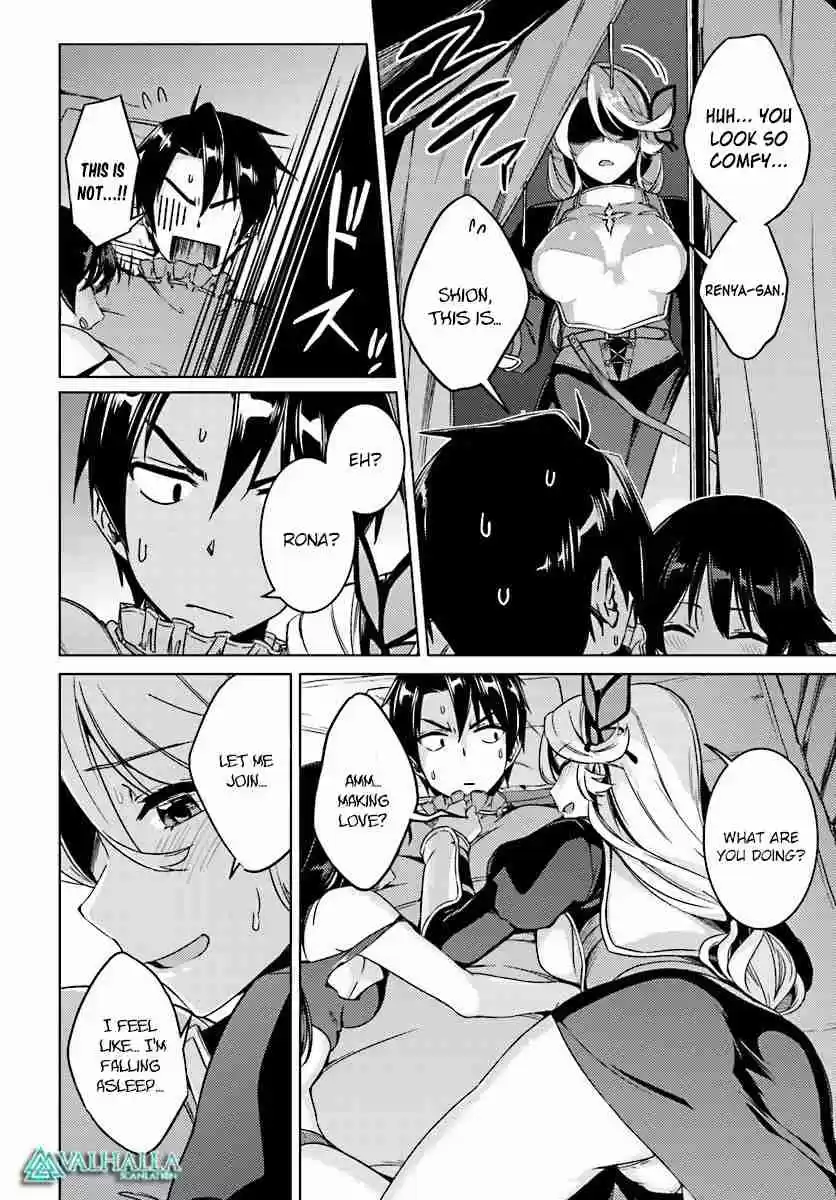 Nidome no Jinsei wo Isekai de Vol.3 Ch.9