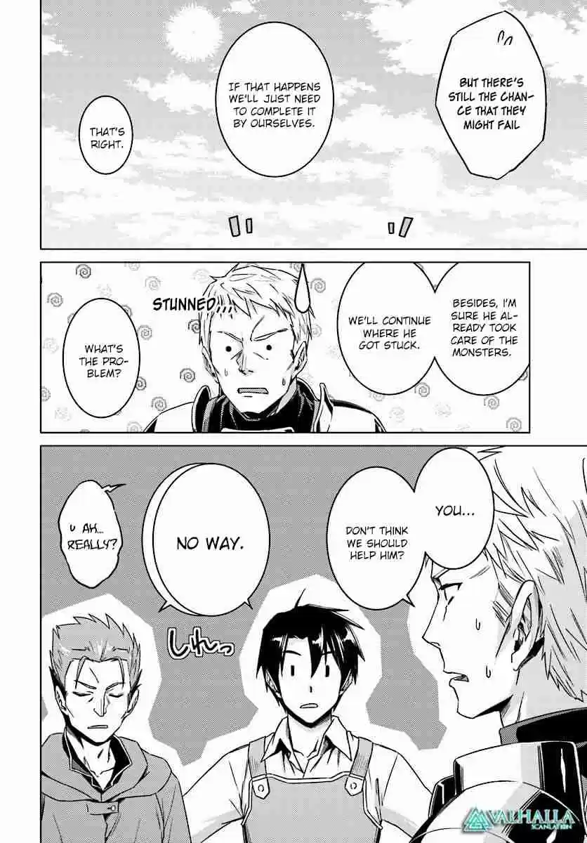 Nidome no Jinsei wo Isekai de Vol.3 Ch.9