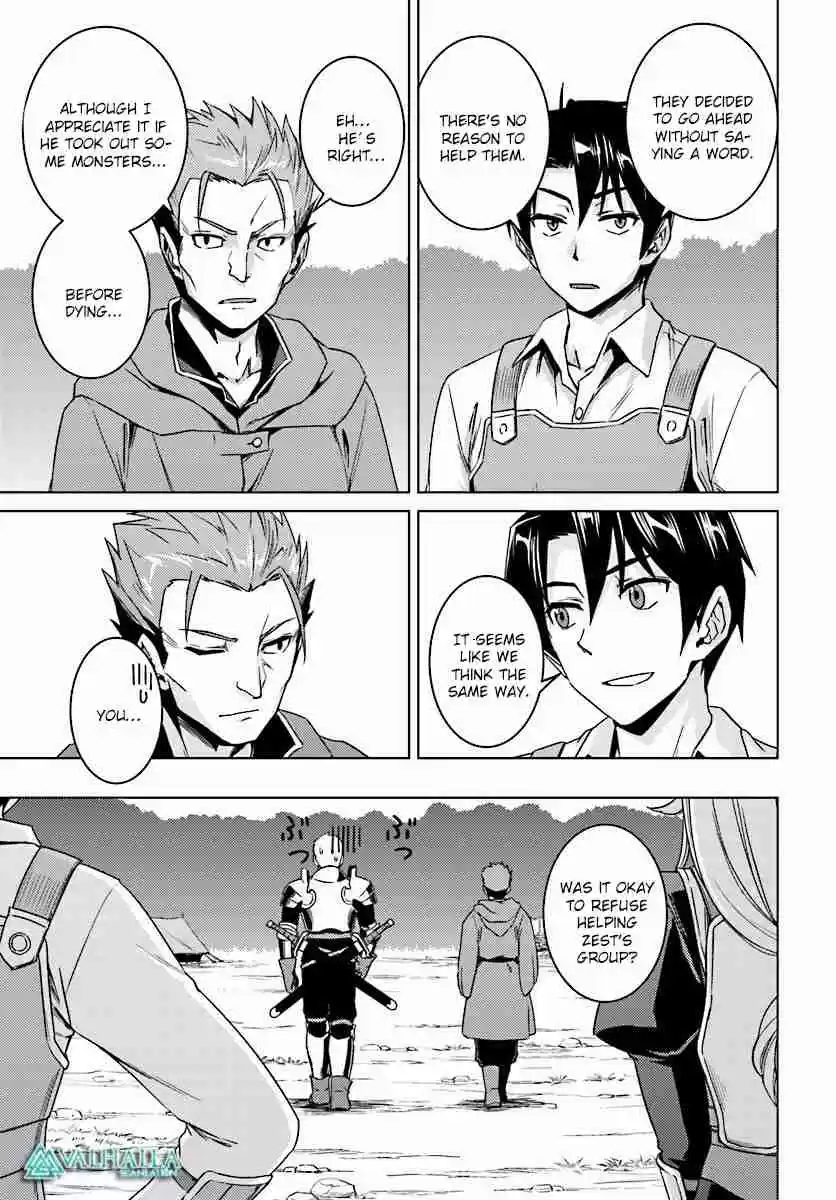 Nidome no Jinsei wo Isekai de Vol.3 Ch.9