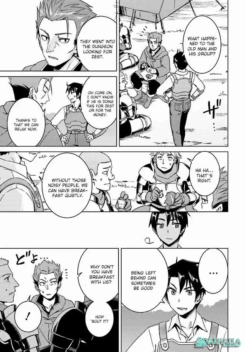 Nidome no Jinsei wo Isekai de Vol.3 Ch.9