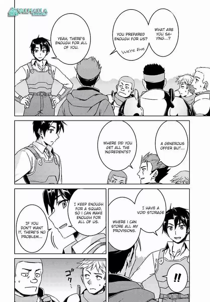 Nidome no Jinsei wo Isekai de Vol.3 Ch.9