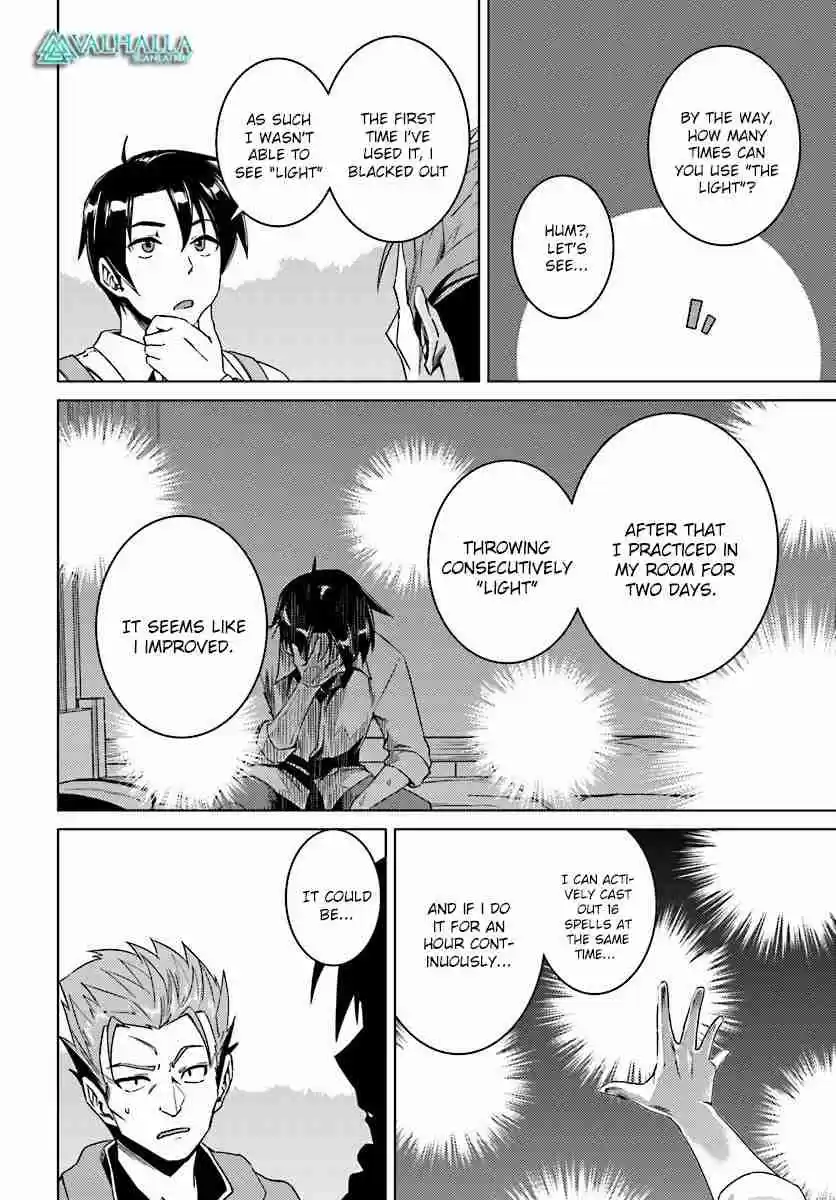 Nidome no Jinsei wo Isekai de Vol.3 Ch.9