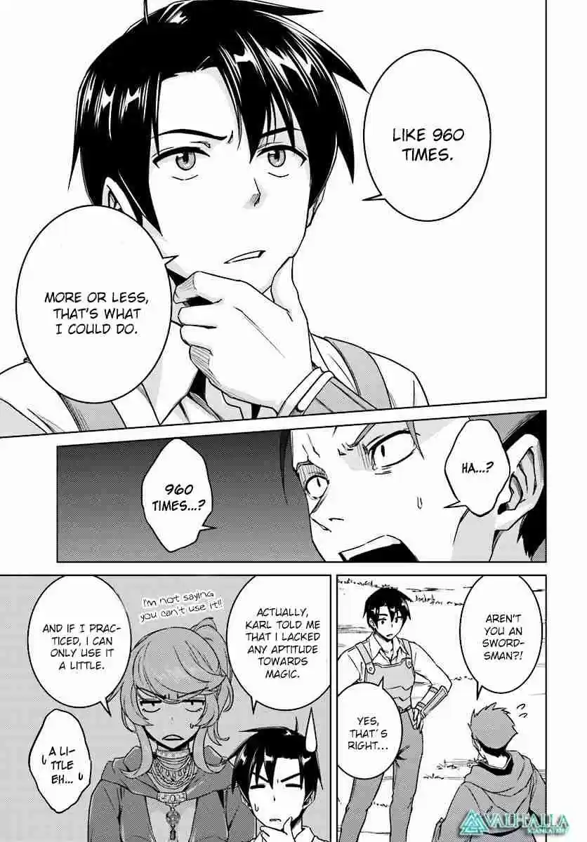 Nidome no Jinsei wo Isekai de Vol.3 Ch.9