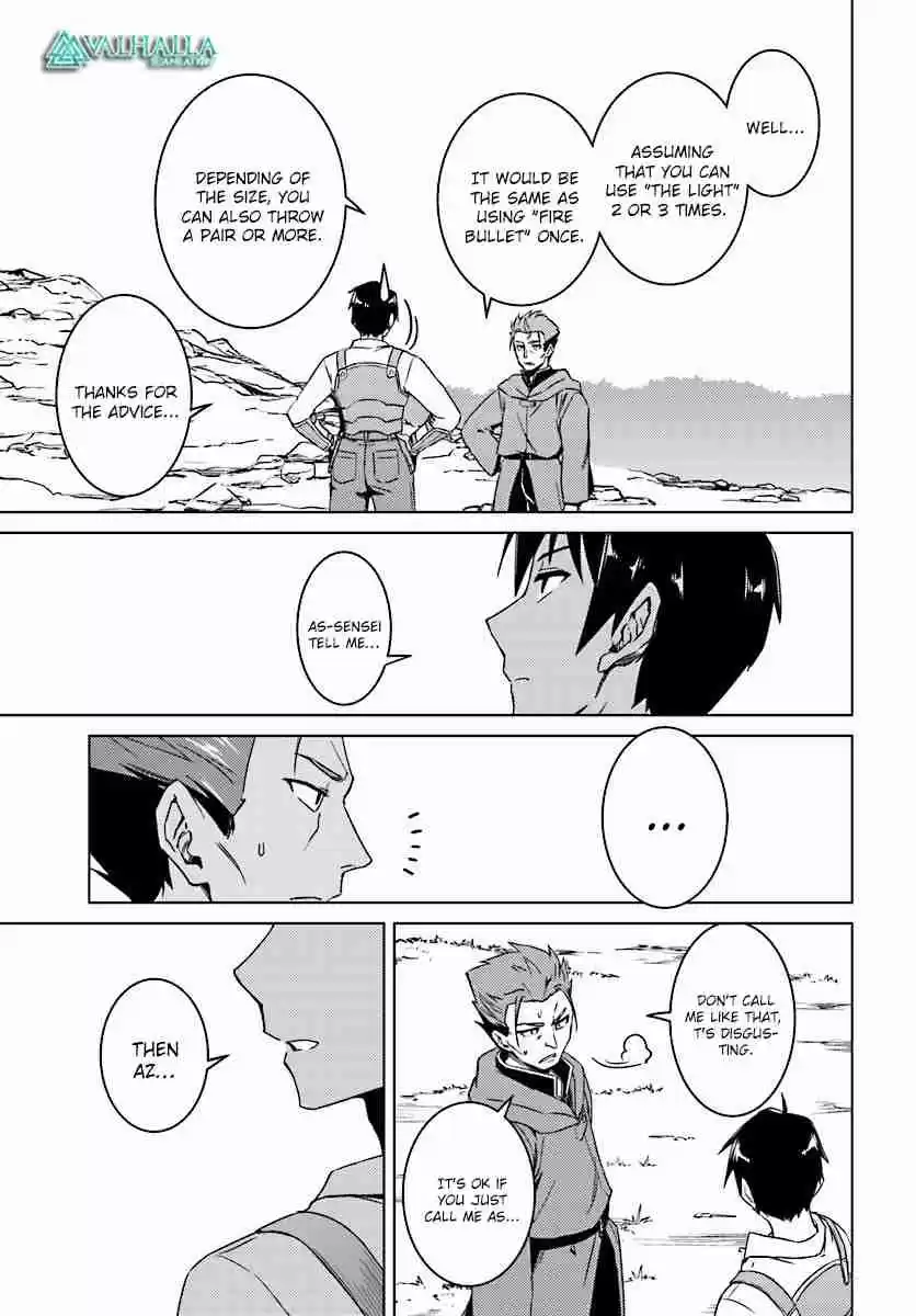 Nidome no Jinsei wo Isekai de Vol.3 Ch.9