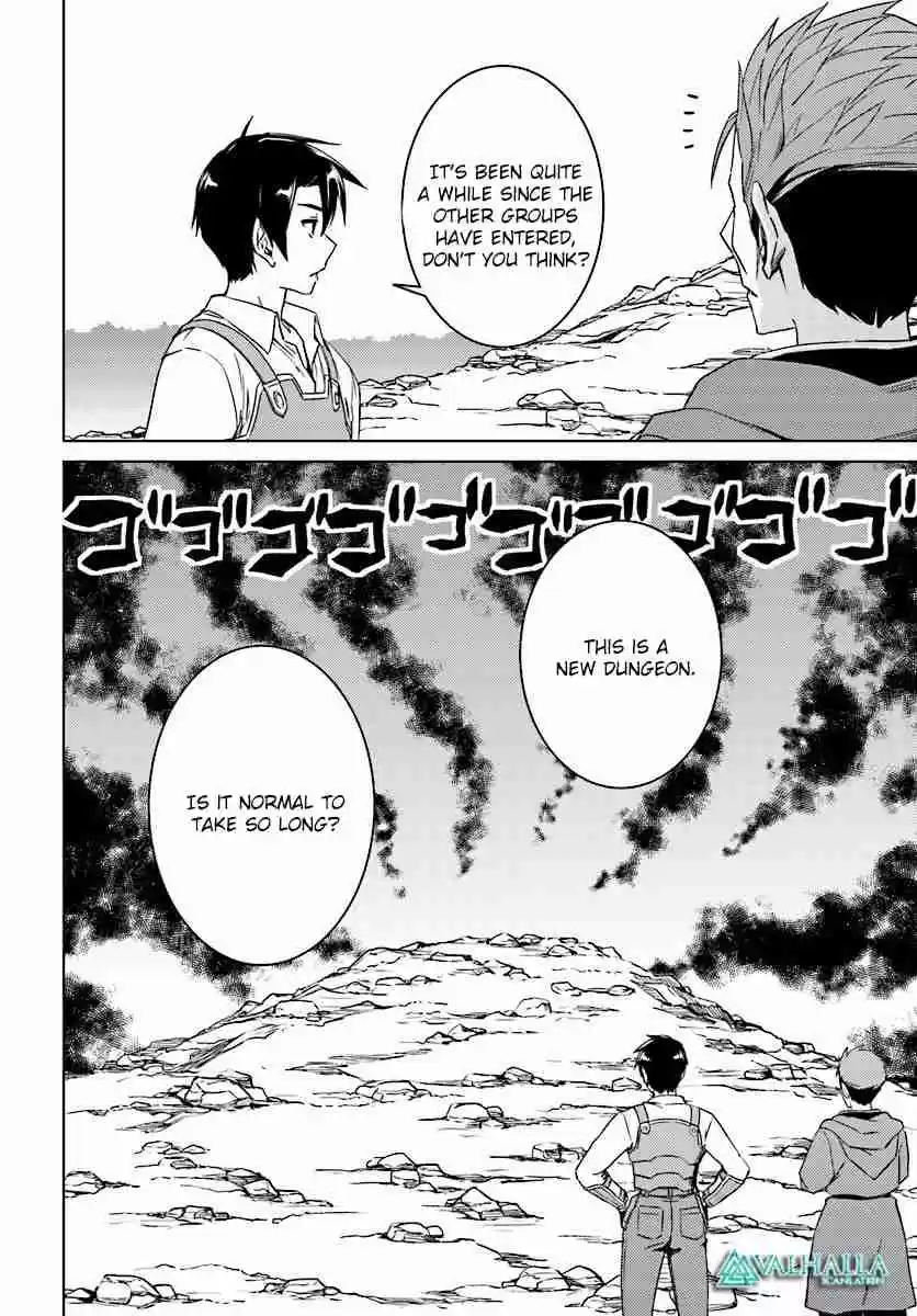 Nidome no Jinsei wo Isekai de Vol.3 Ch.9