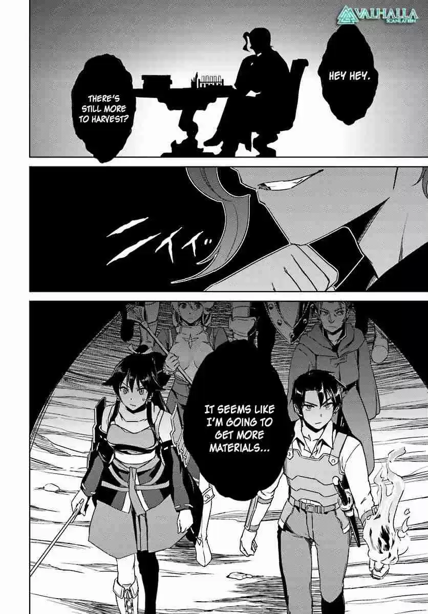 Nidome no Jinsei wo Isekai de Vol.3 Ch.9