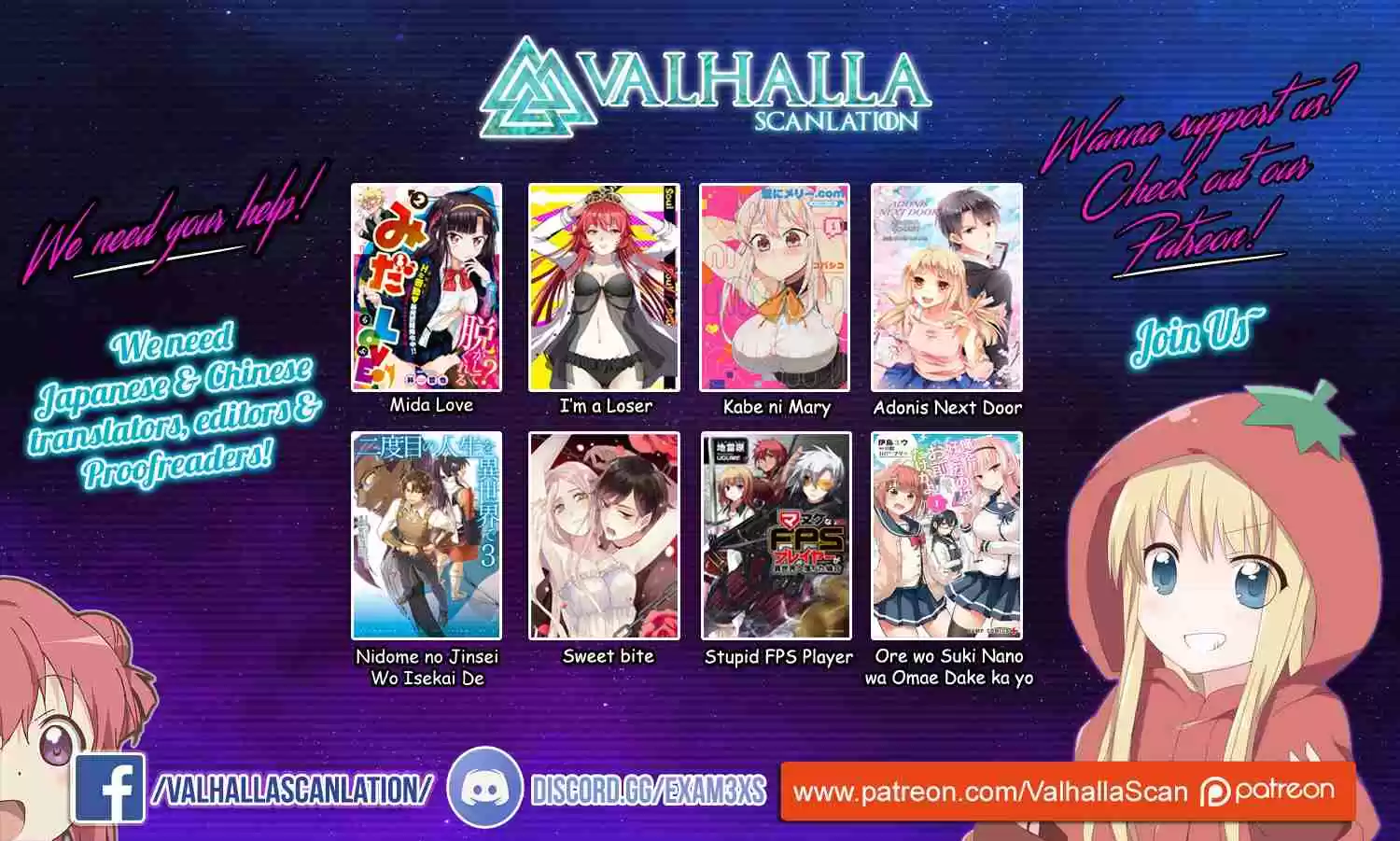 Nidome no Jinsei wo Isekai de Vol.3 Ch.9