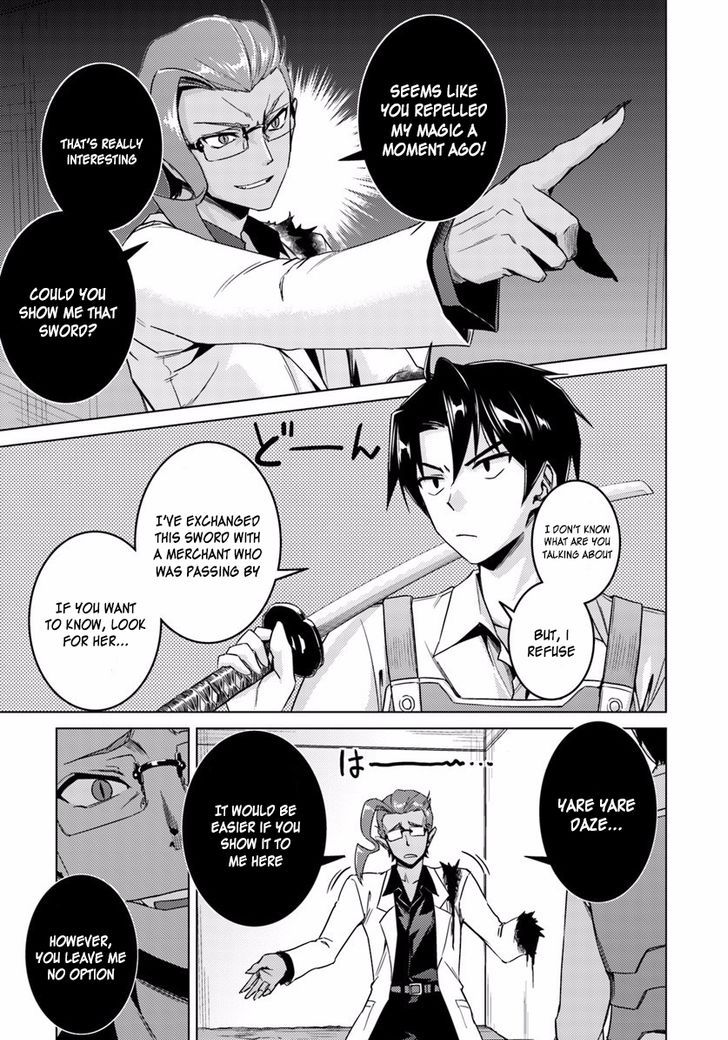 Nidoume no Jinsei wo Isekai de 11