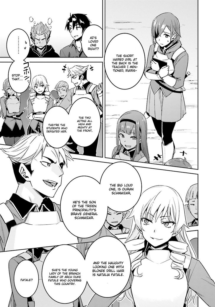 Nidoume no Jinsei wo Isekai de 18